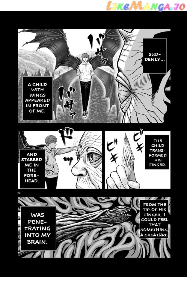 Rooster Fighter Chapter 21 - Page 20