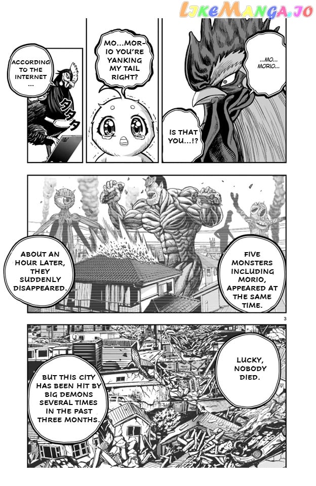Rooster Fighter Chapter 21 - Page 3