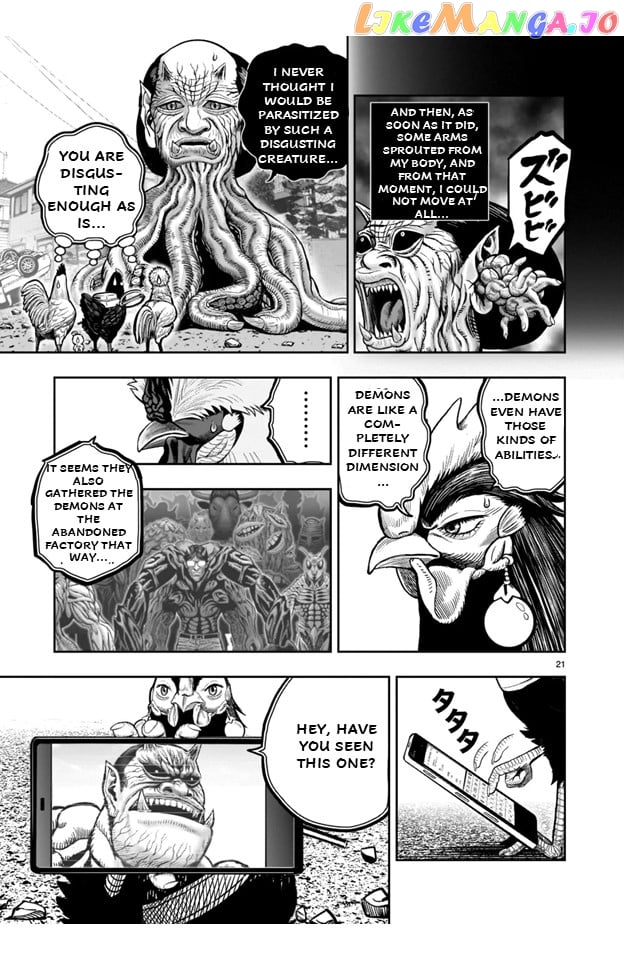 Rooster Fighter Chapter 21 - Page 21