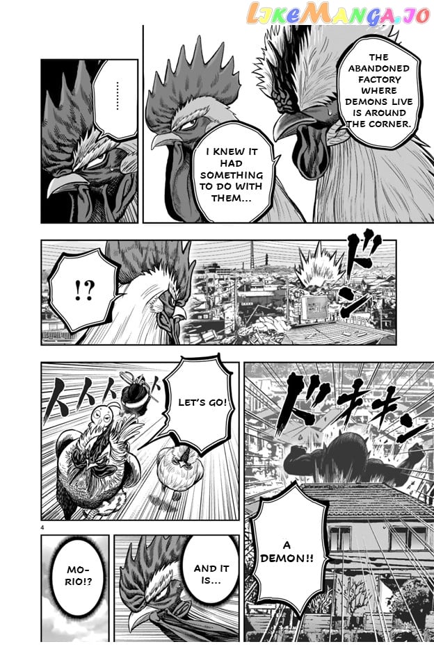 Rooster Fighter Chapter 21 - Page 4
