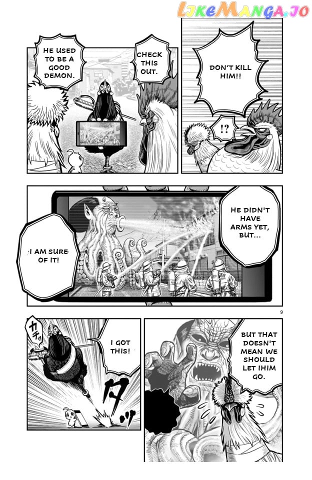 Rooster Fighter Chapter 21 - Page 9