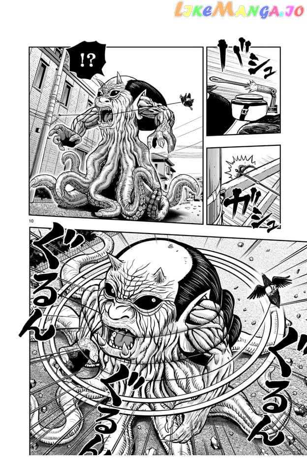 Rooster Fighter Chapter 21 - Page 10