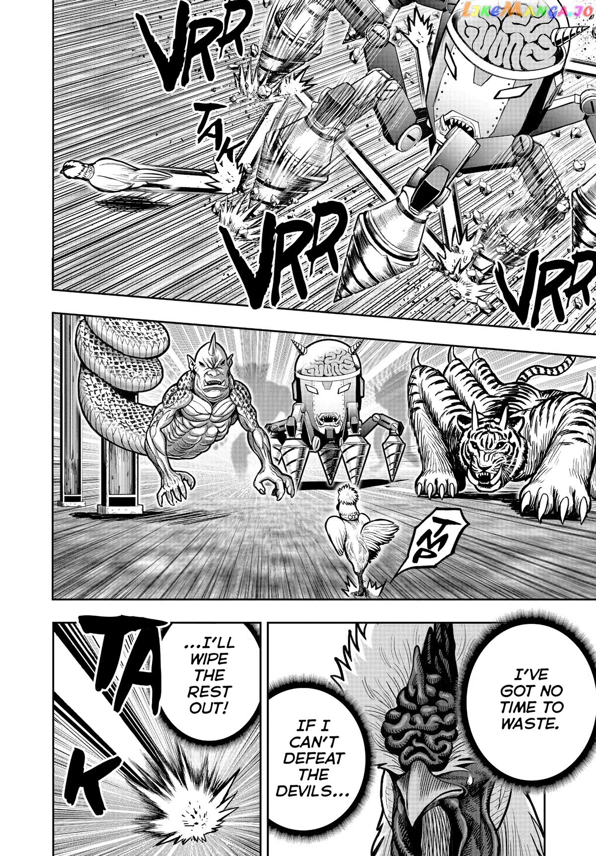 Rooster Fighter Chapter 22 - Page 24