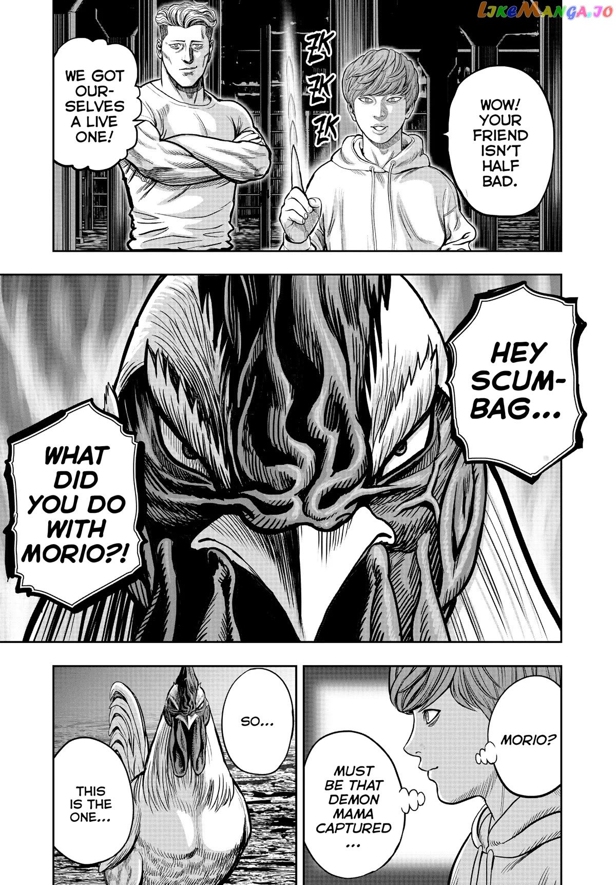 Rooster Fighter Chapter 22 - Page 7