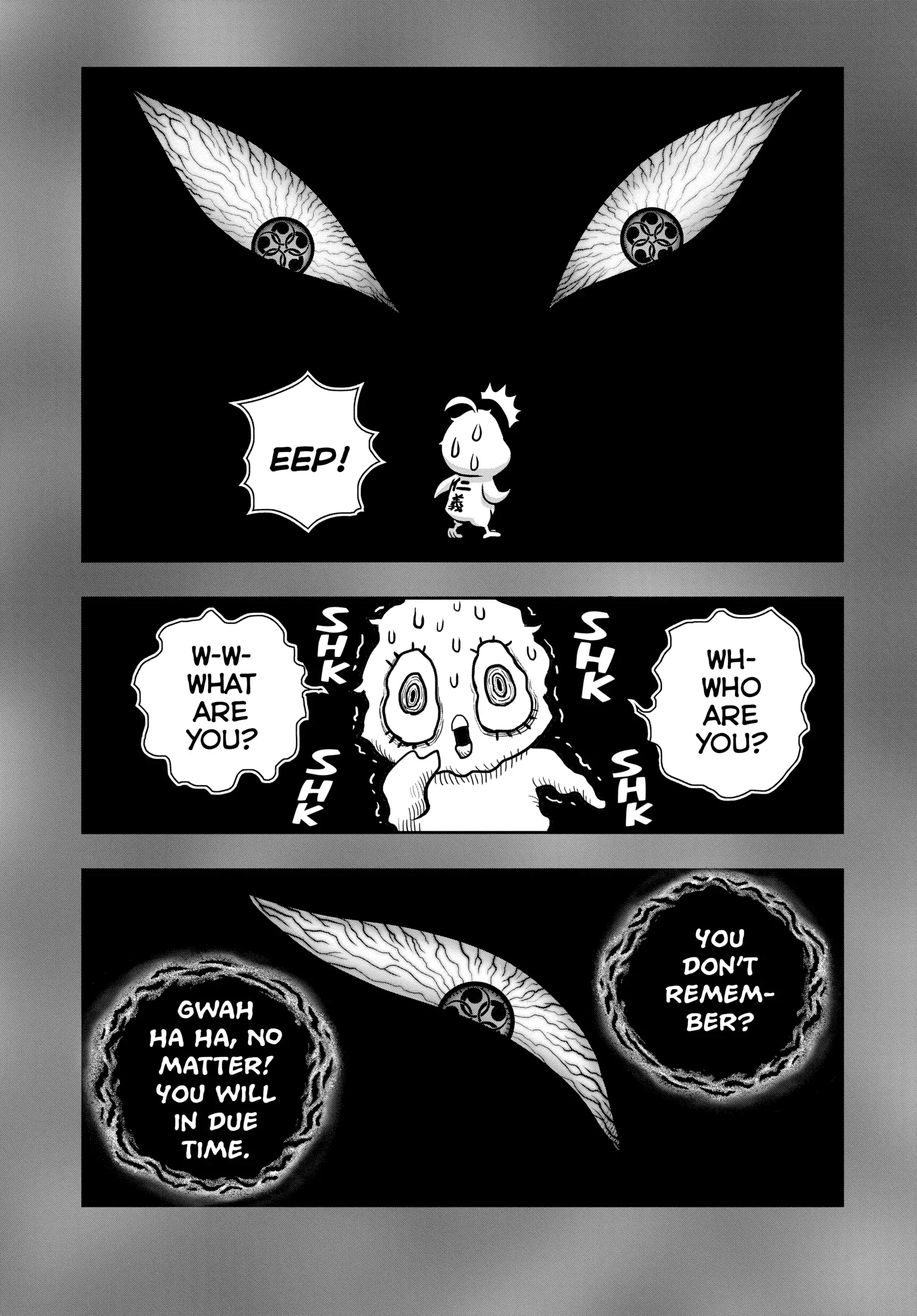 Rooster Fighter Chapter 25 - Page 5