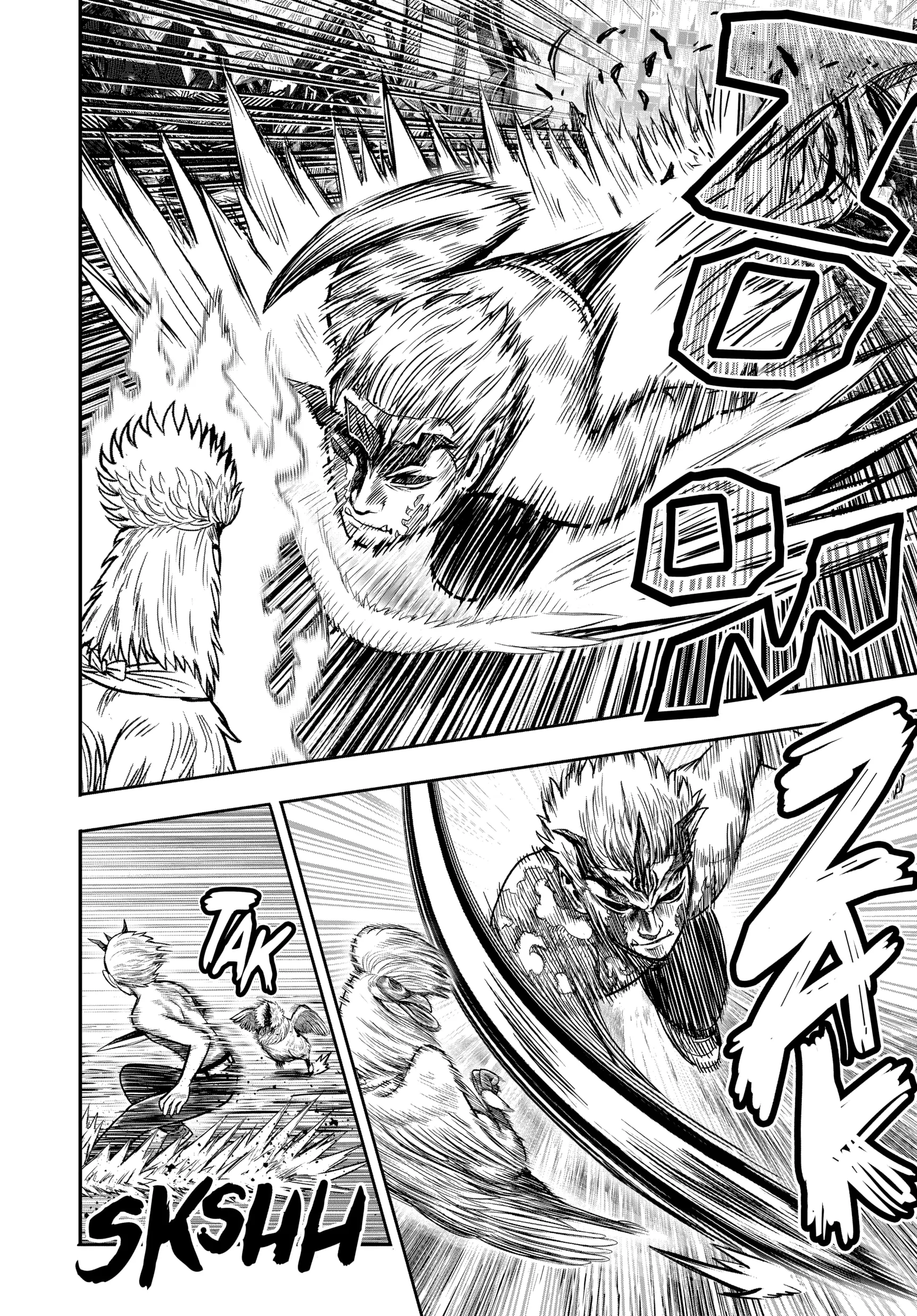 Rooster Fighter Chapter 28 - Page 6