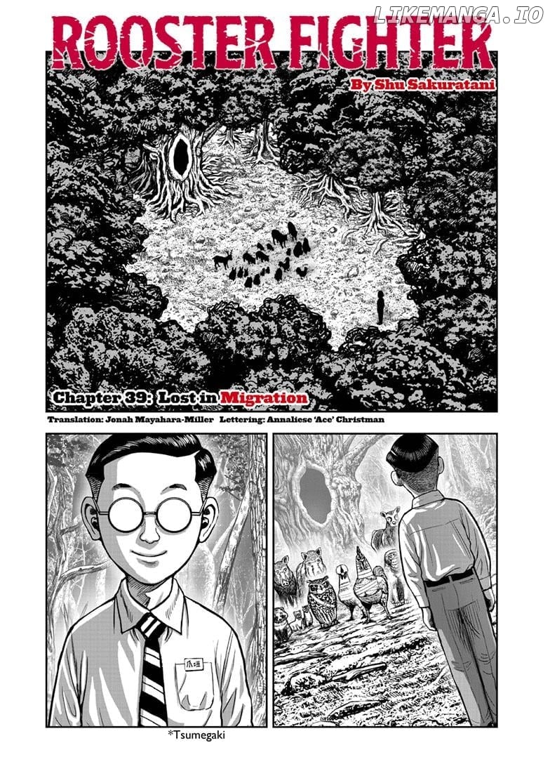 Rooster Fighter Chapter 39 - Page 1