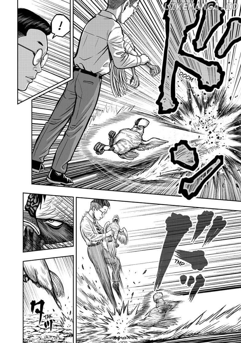 Rooster Fighter Chapter 39 - Page 22