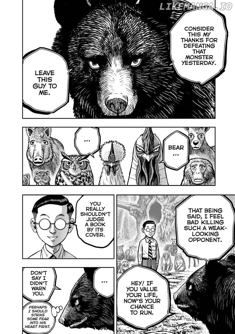 Rooster Fighter Chapter 39 - Page 6