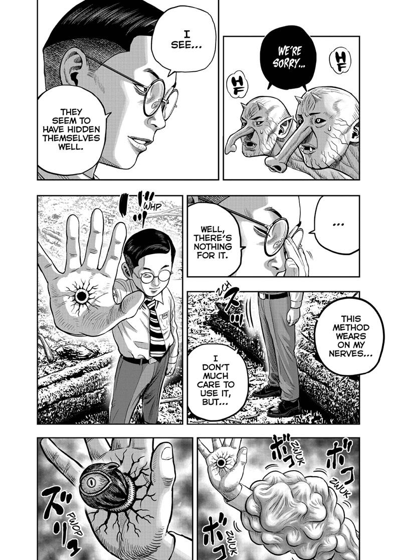 Rooster Fighter Chapter 43 - Page 2