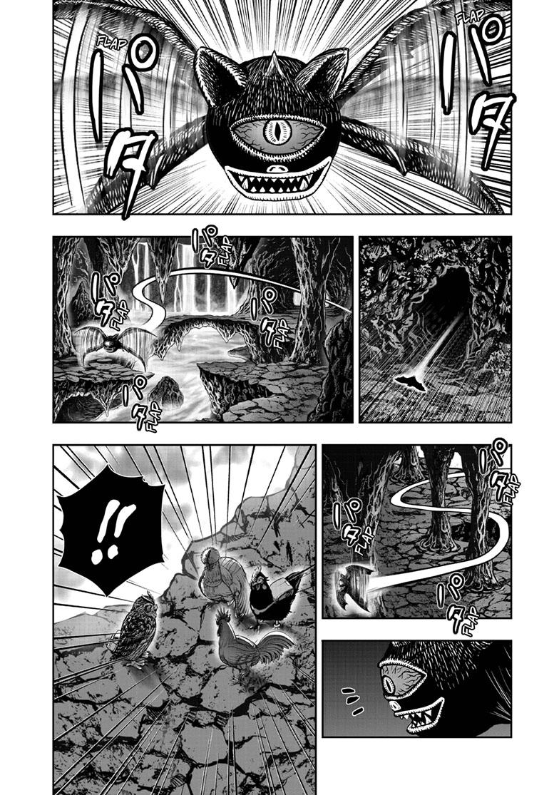 Rooster Fighter Chapter 43 - Page 28
