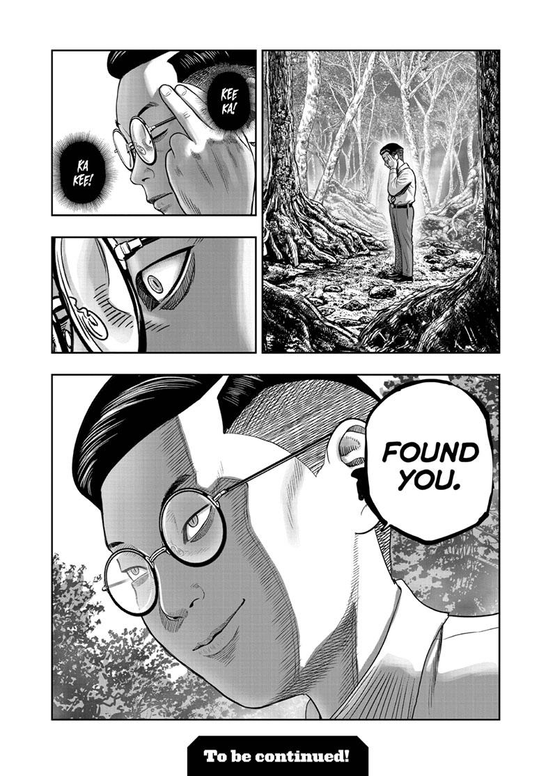Rooster Fighter Chapter 43 - Page 30