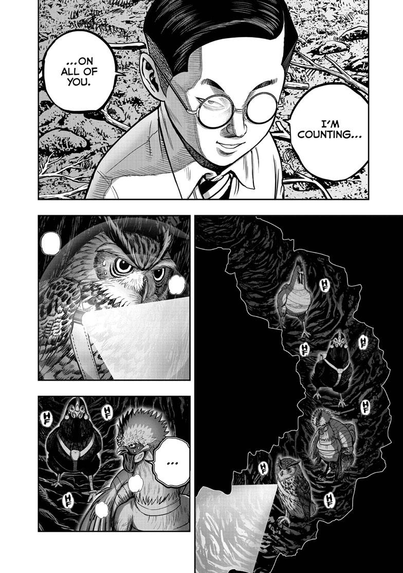 Rooster Fighter Chapter 43 - Page 4