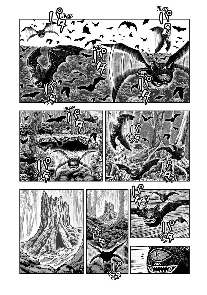 Rooster Fighter Chapter 43 - Page 6