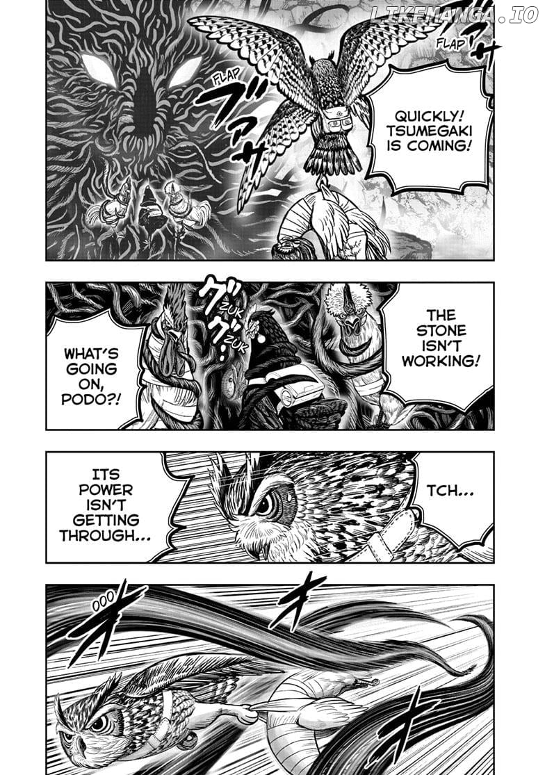 Rooster Fighter Chapter 45 - Page 15