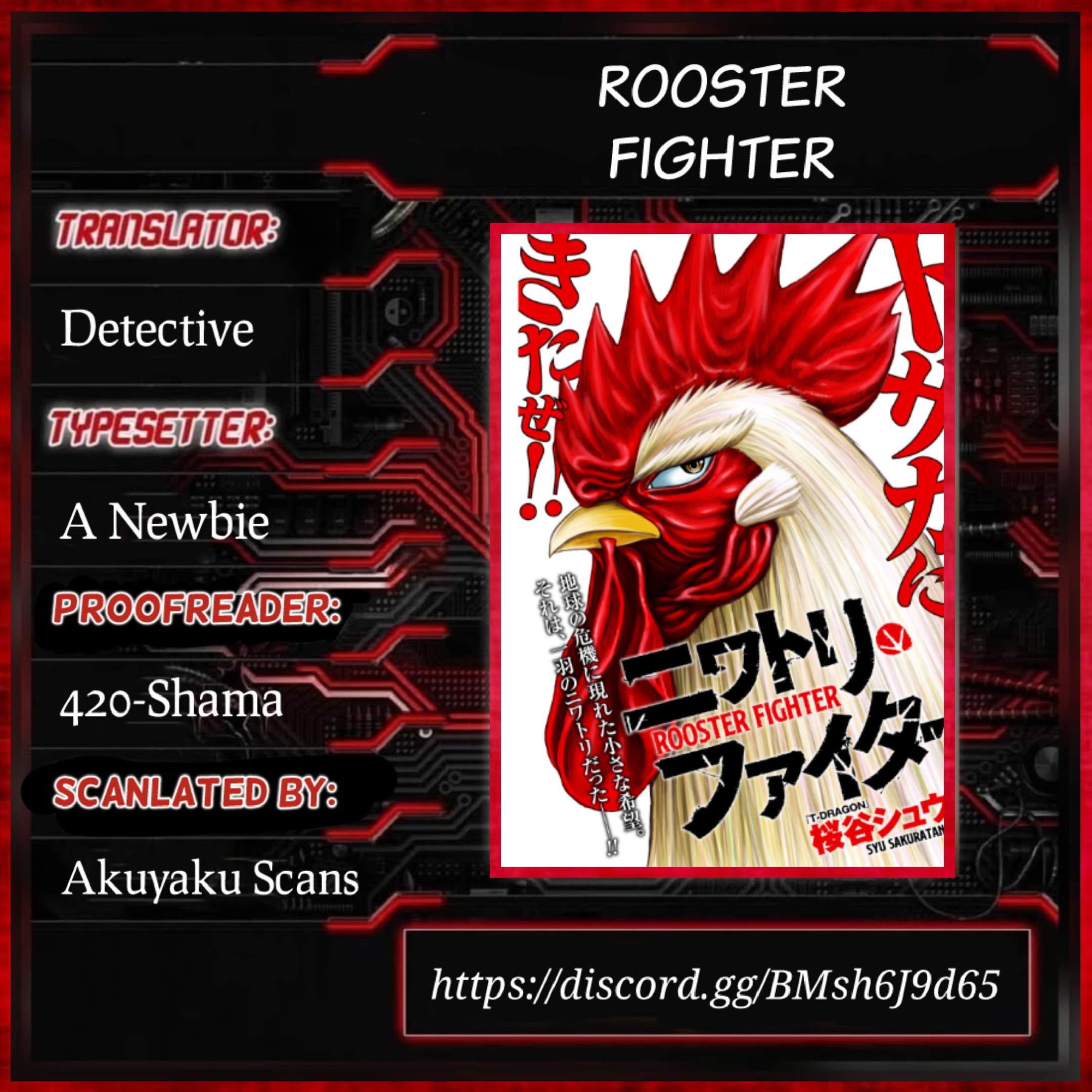 Rooster Fighter Chapter 5 - Page 1