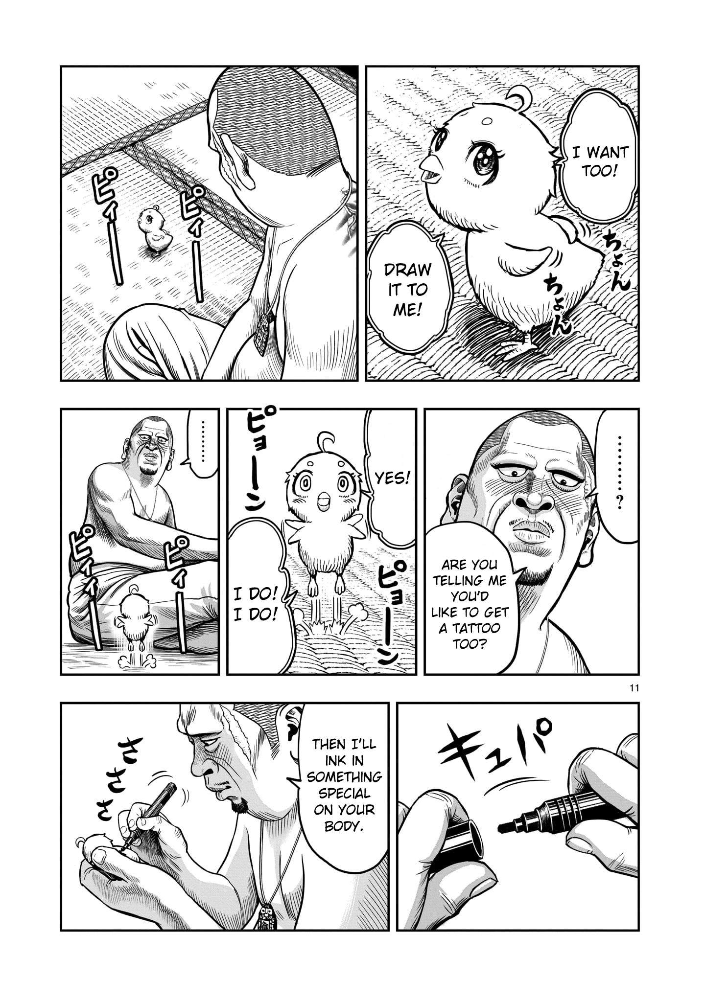 Rooster Fighter Chapter 5 - Page 12