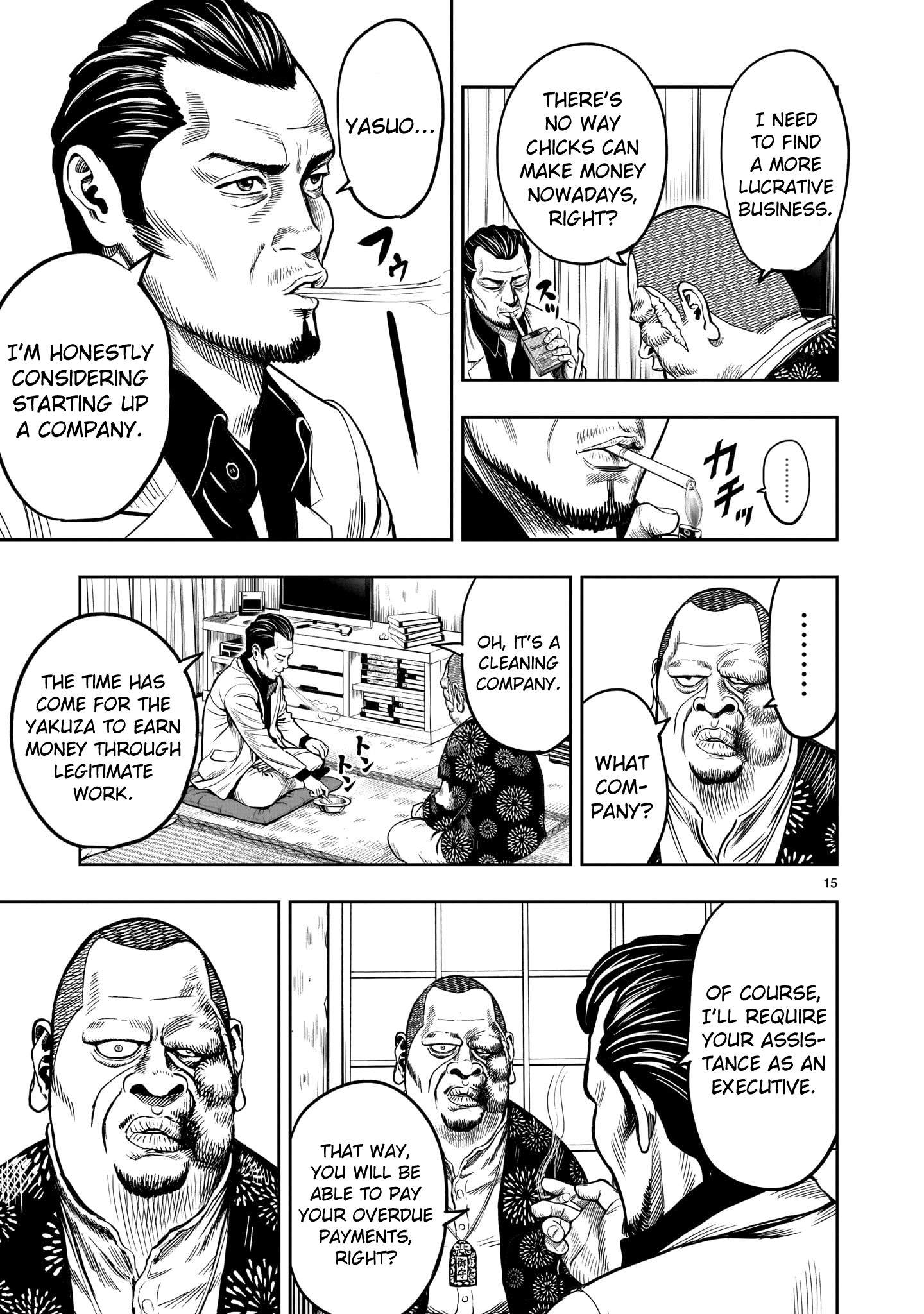Rooster Fighter Chapter 5 - Page 16