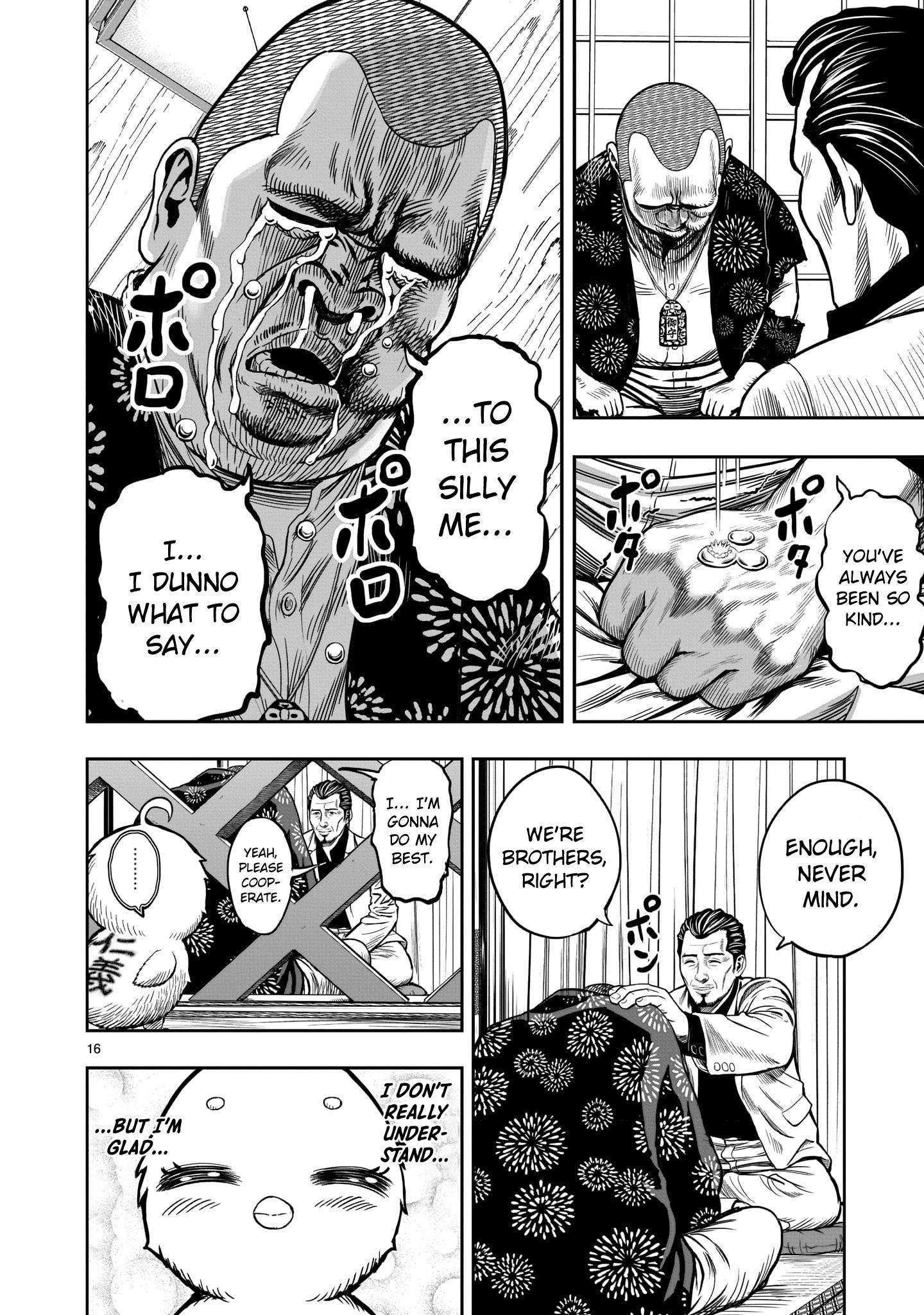 Rooster Fighter Chapter 5 - Page 17