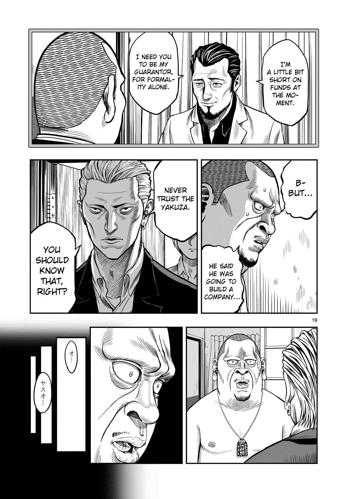 Rooster Fighter Chapter 5 - Page 20