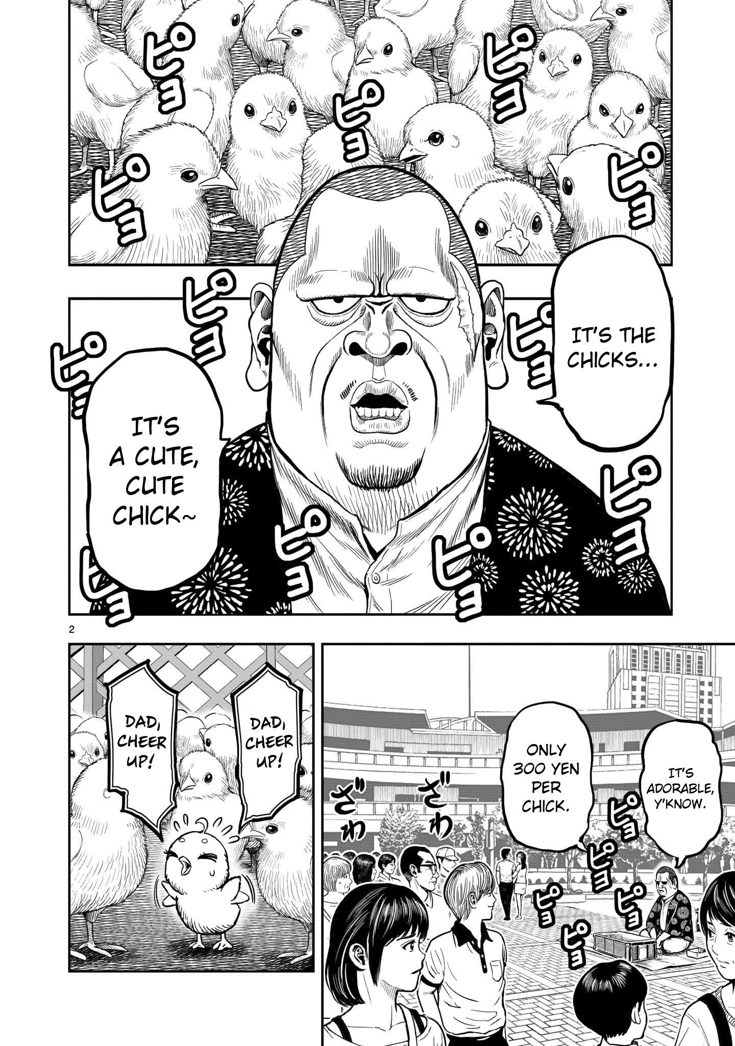 Rooster Fighter Chapter 5 - Page 3