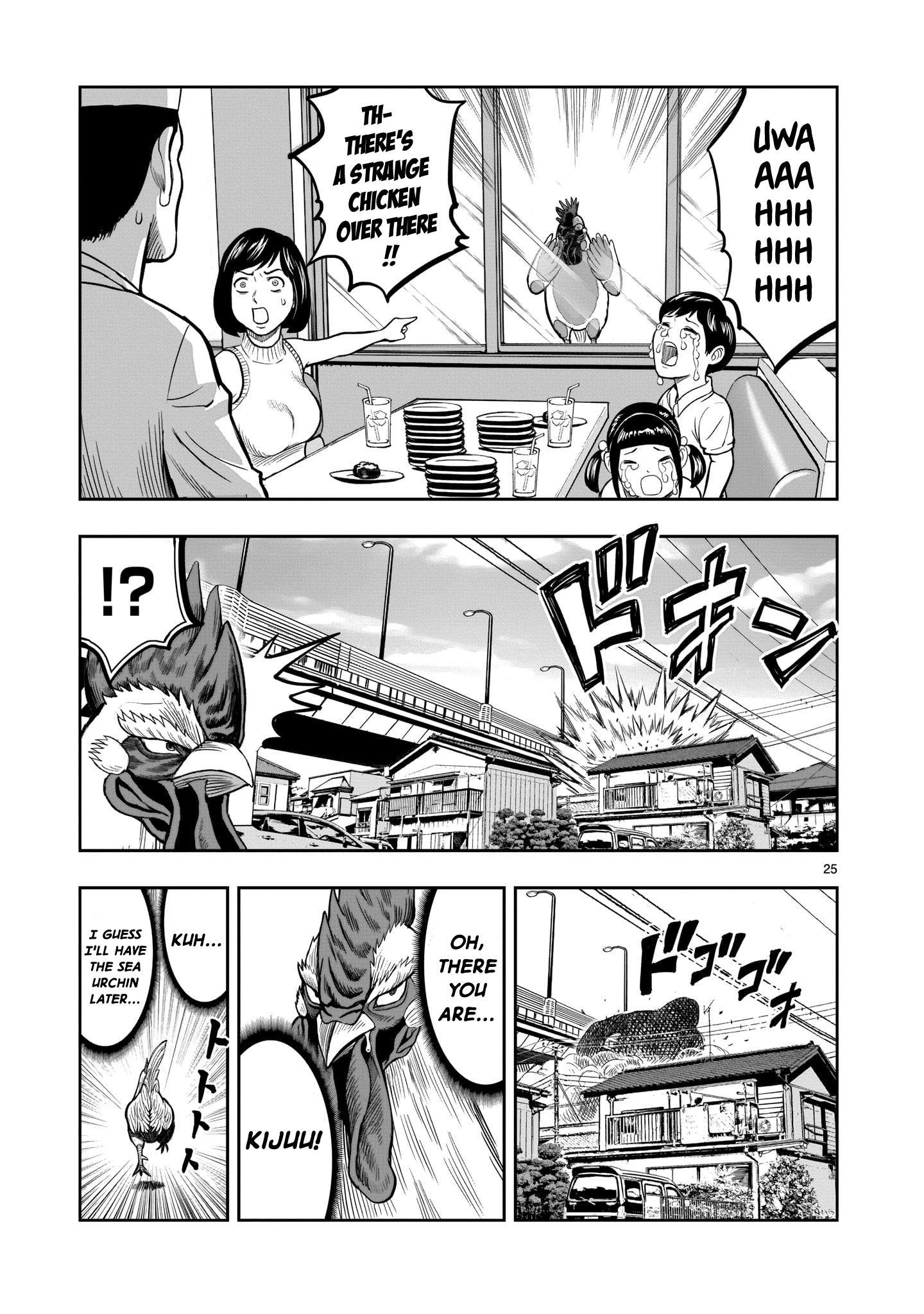 Rooster Fighter Chapter 5 - Page 26