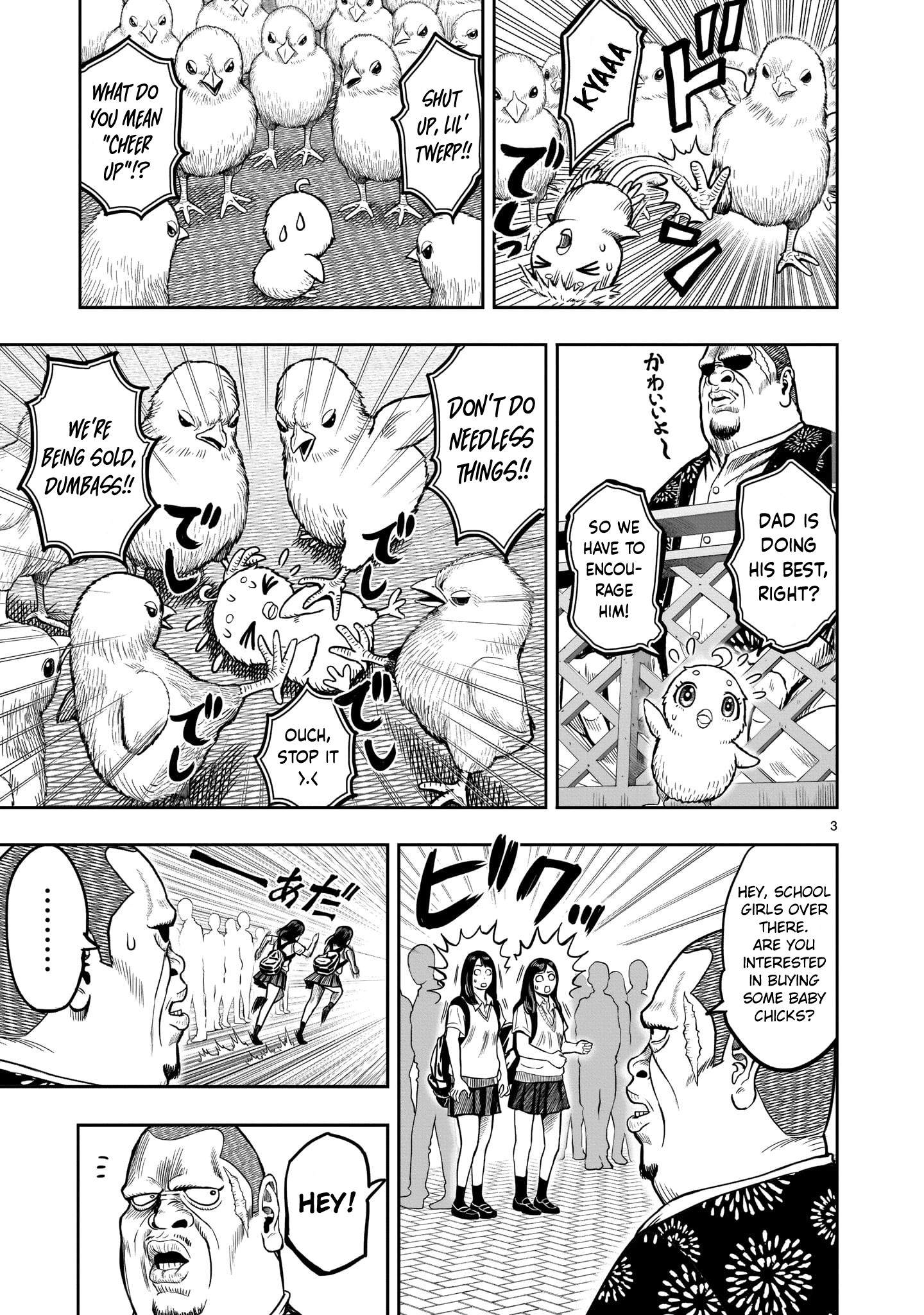 Rooster Fighter Chapter 5 - Page 4