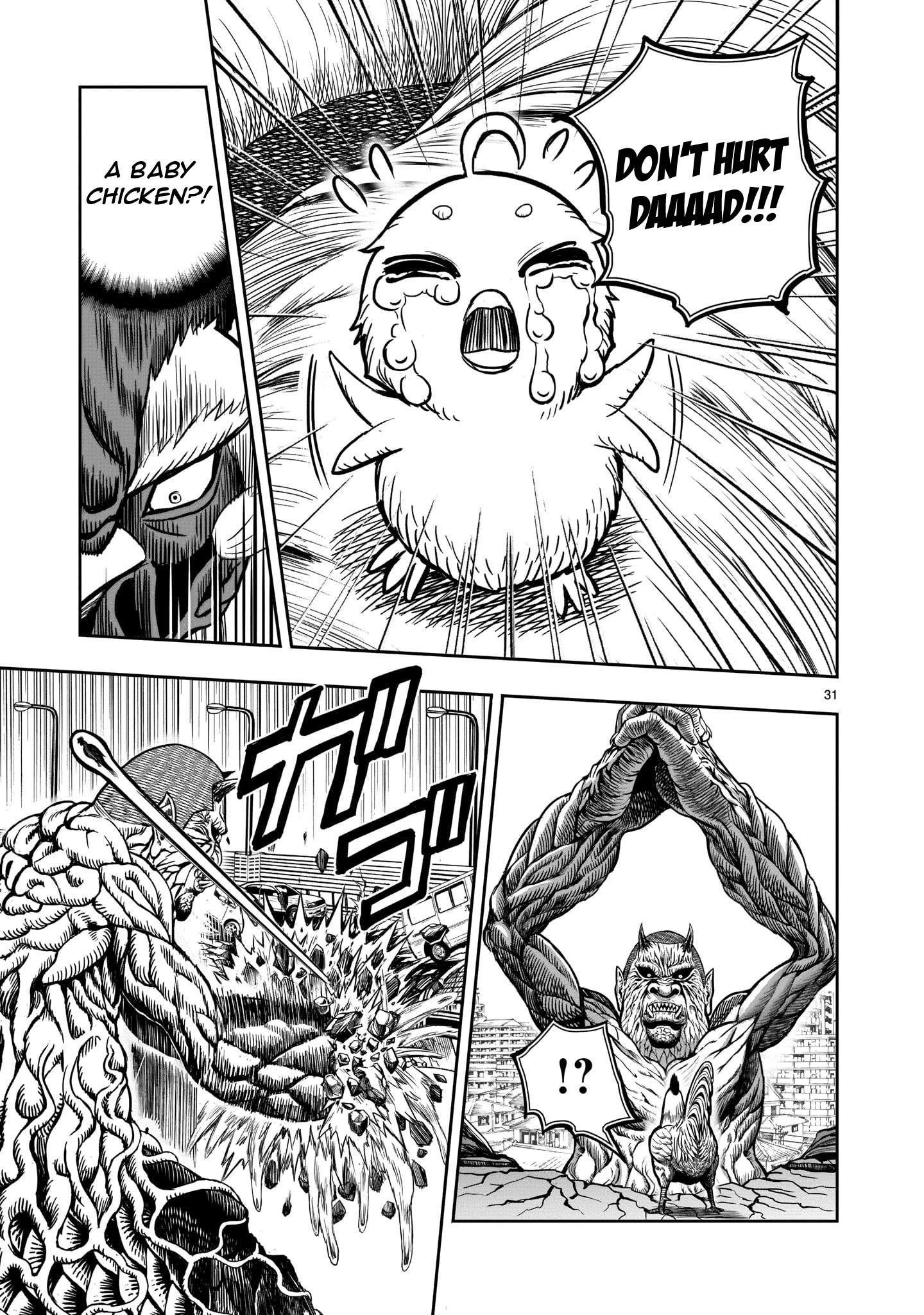 Rooster Fighter Chapter 5 - Page 31