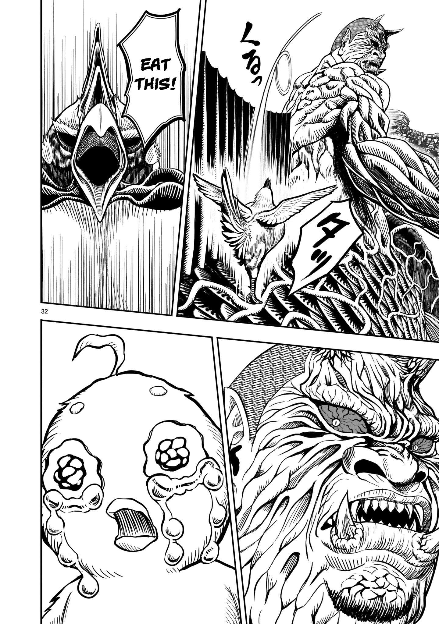 Rooster Fighter Chapter 5 - Page 32