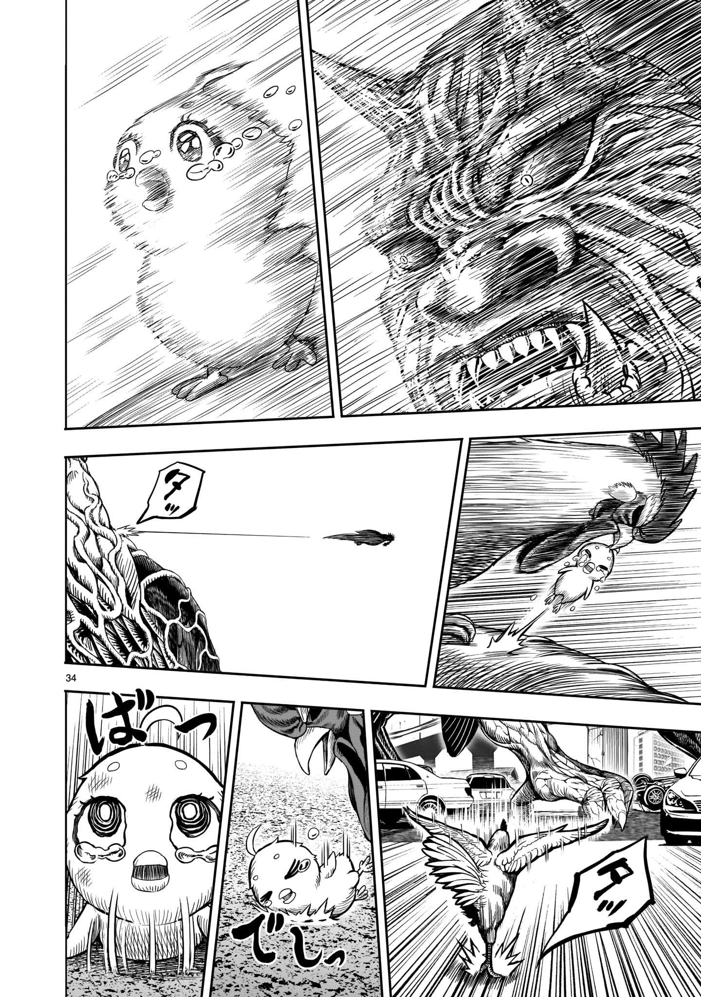 Rooster Fighter Chapter 5 - Page 34