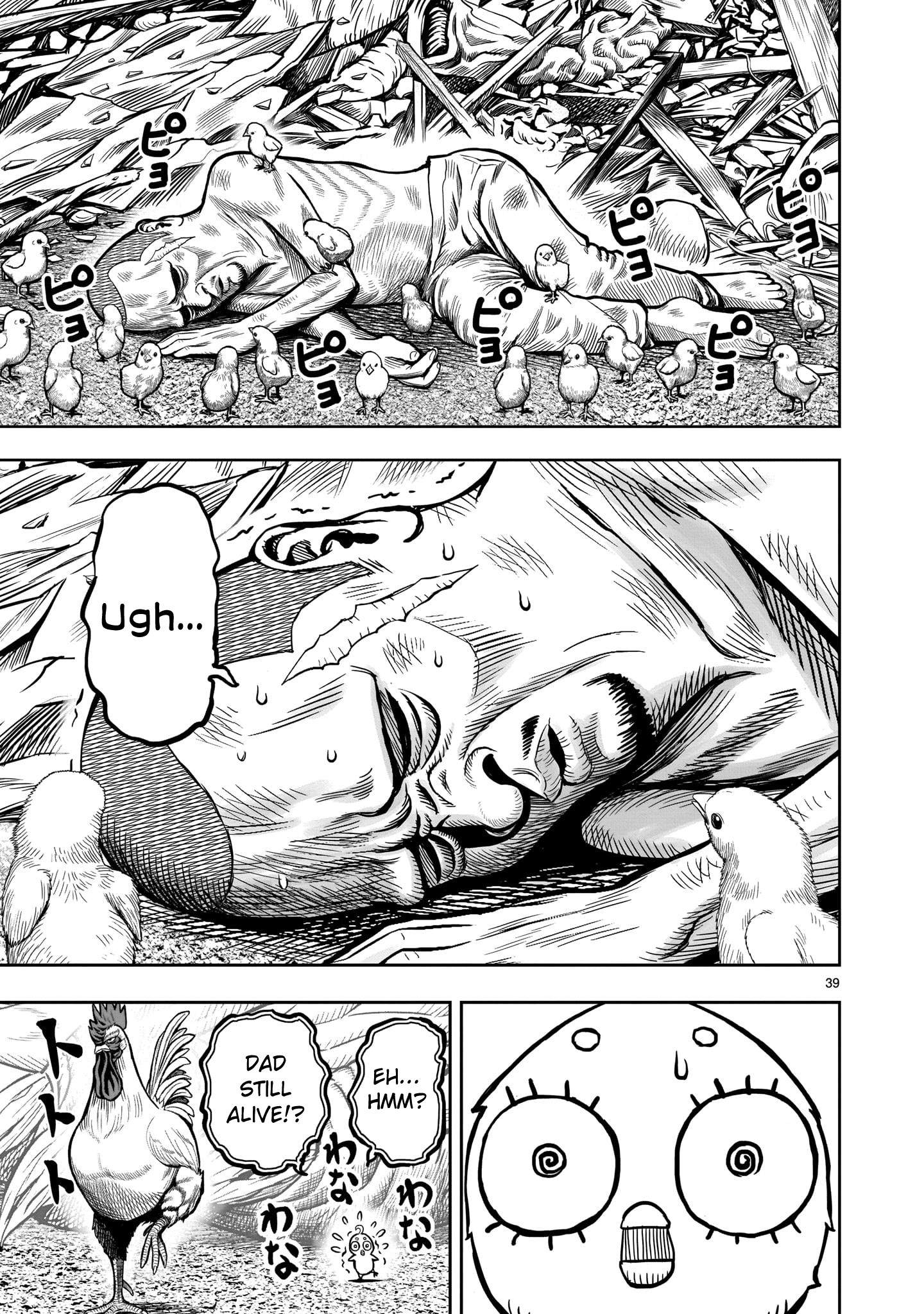 Rooster Fighter Chapter 5 - Page 39