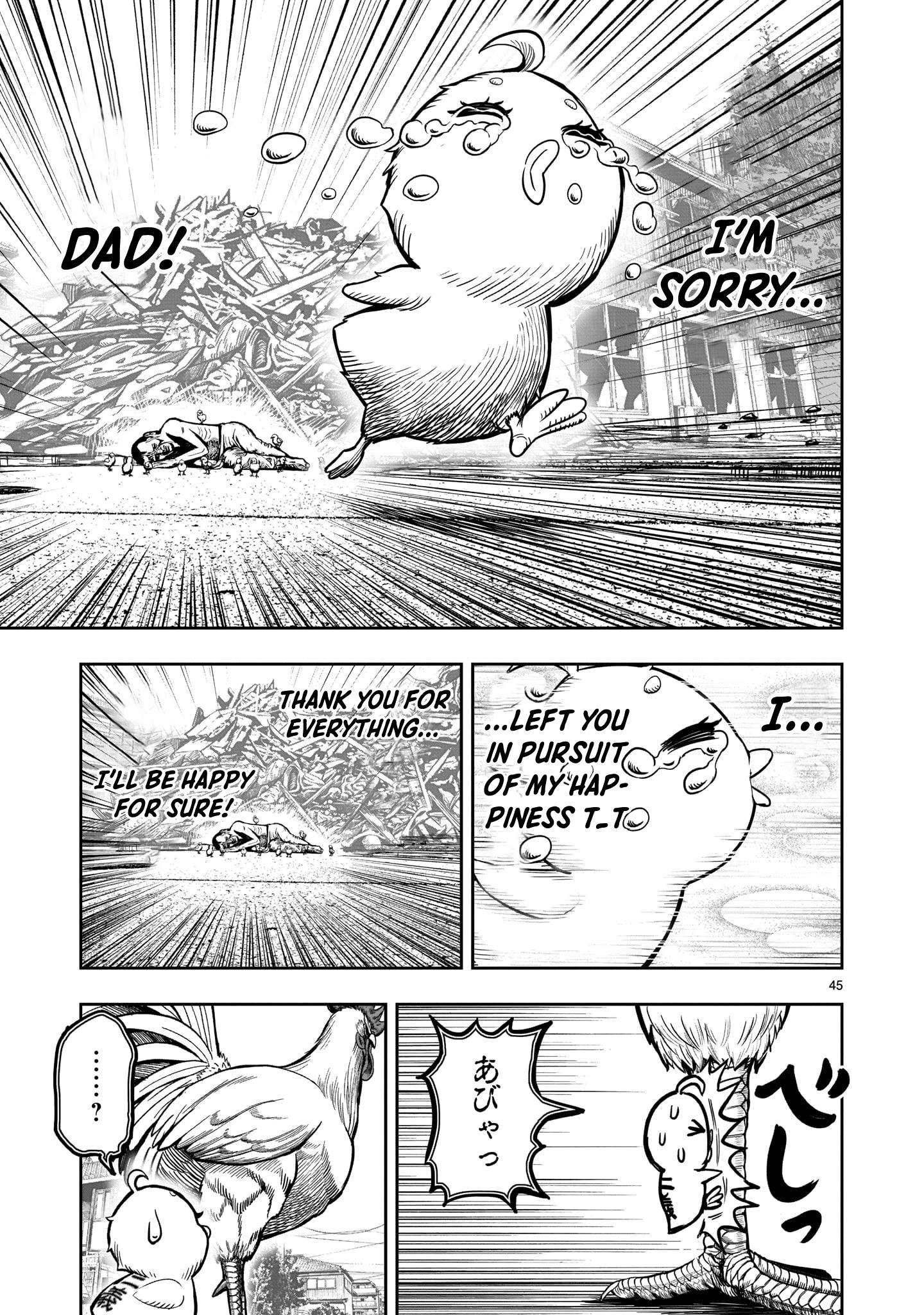 Rooster Fighter Chapter 5 - Page 45