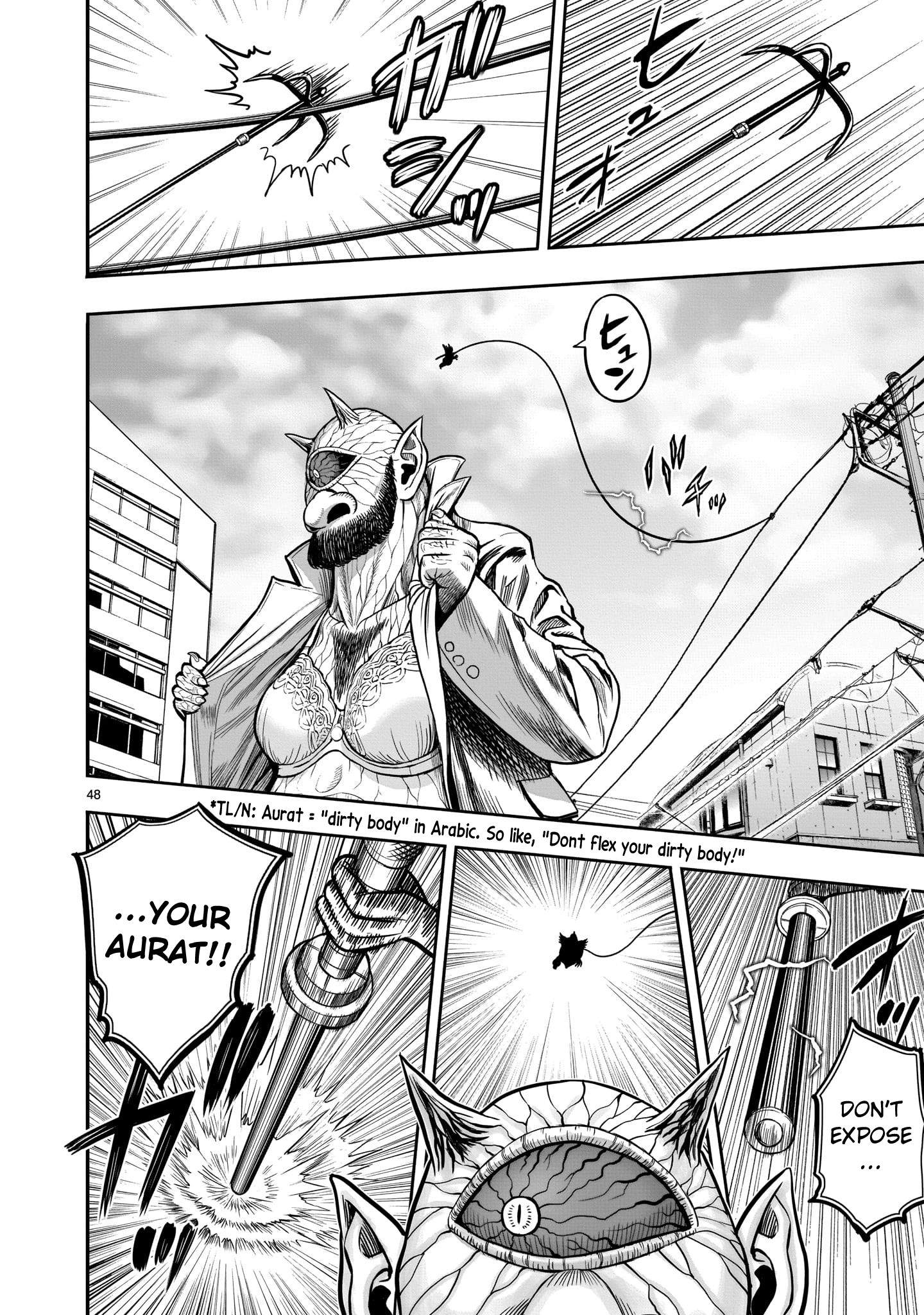 Rooster Fighter Chapter 5 - Page 48