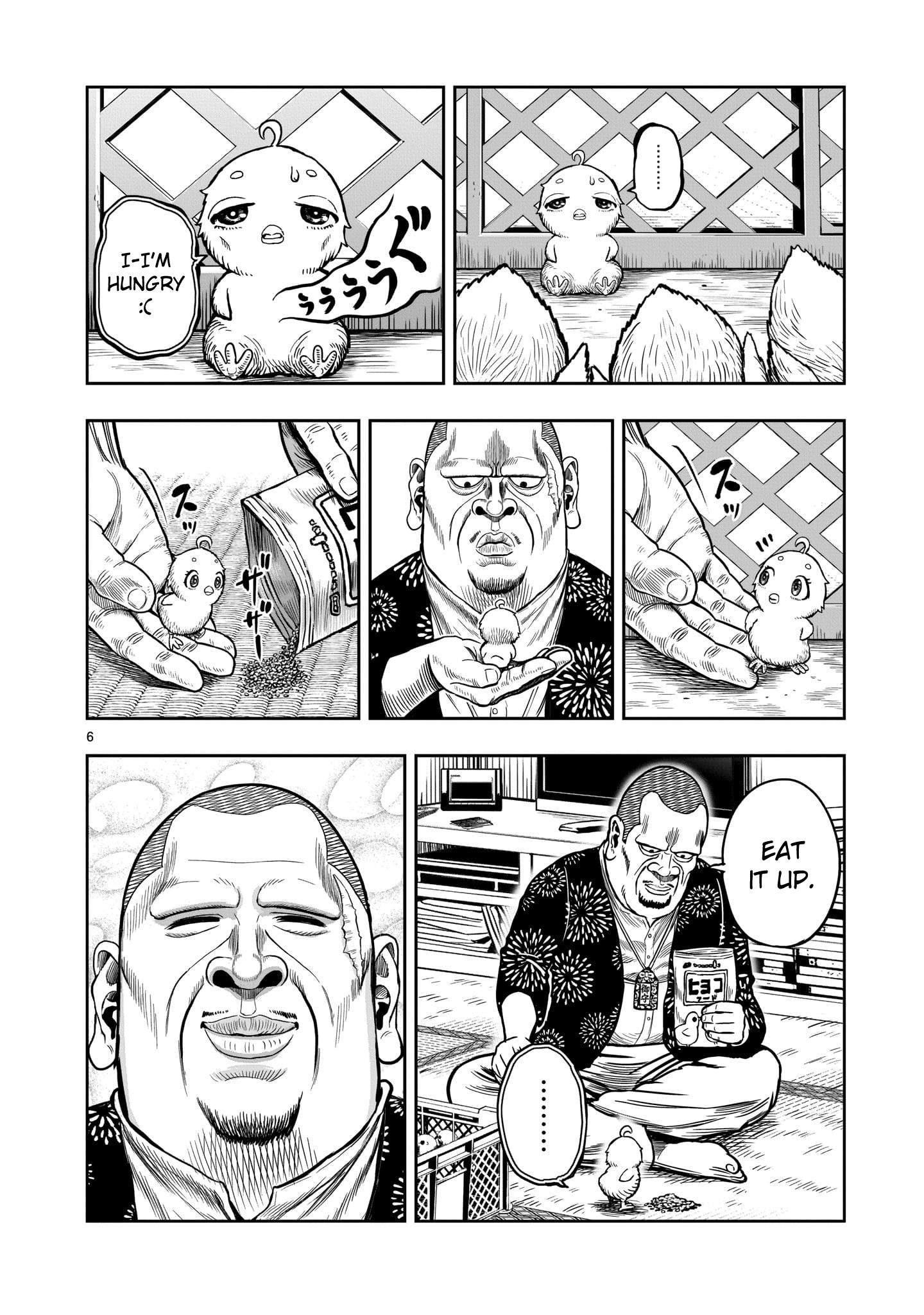 Rooster Fighter Chapter 5 - Page 7