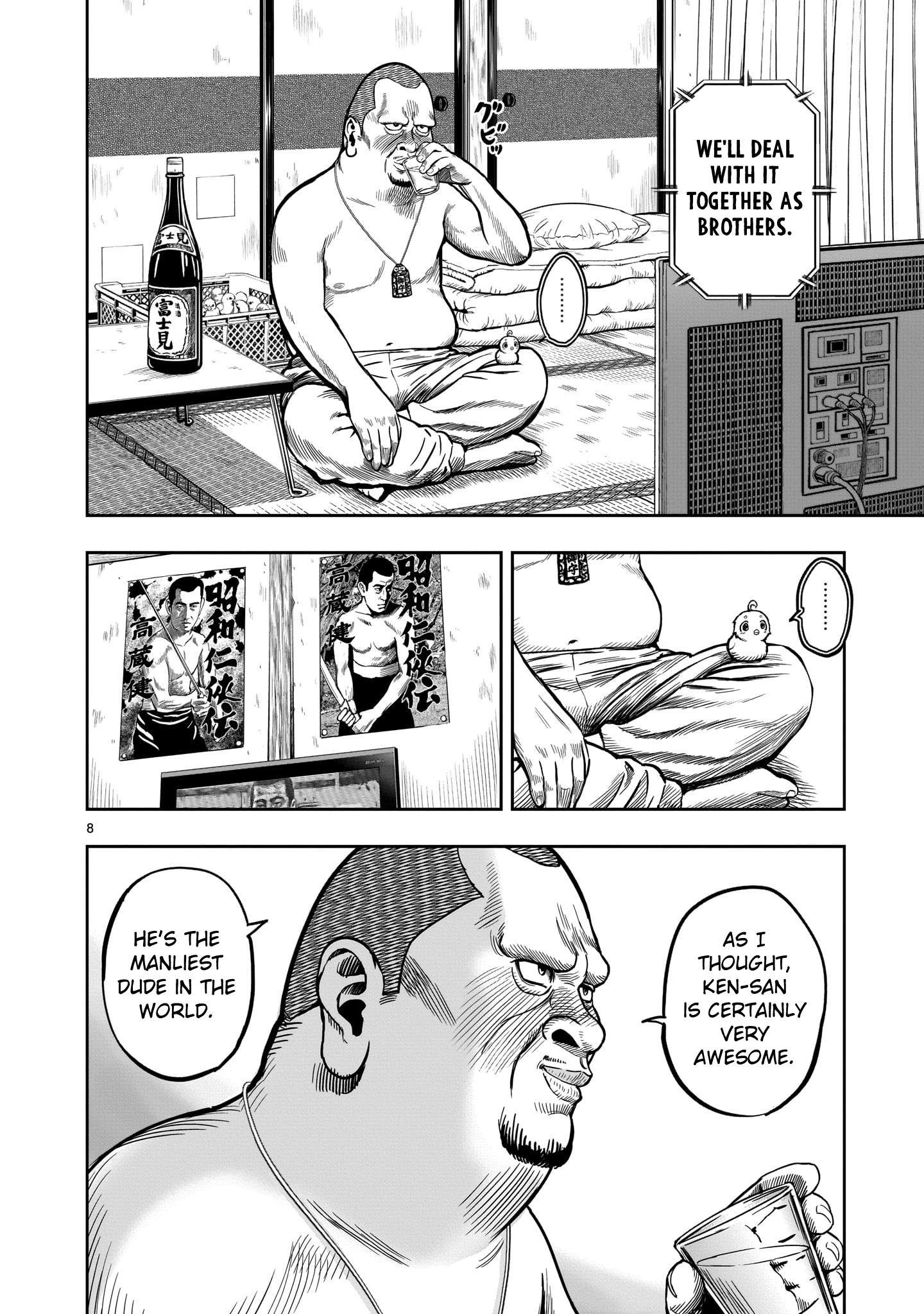 Rooster Fighter Chapter 5 - Page 9
