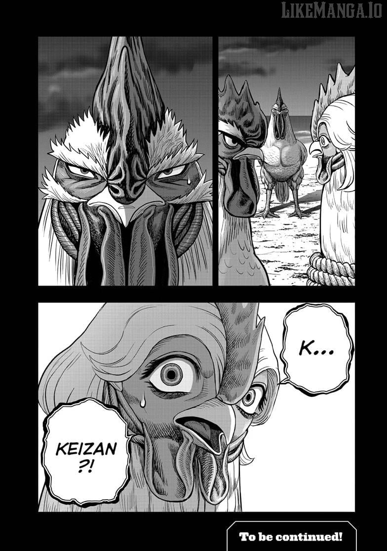 Rooster Fighter Chapter 52 - Page 32
