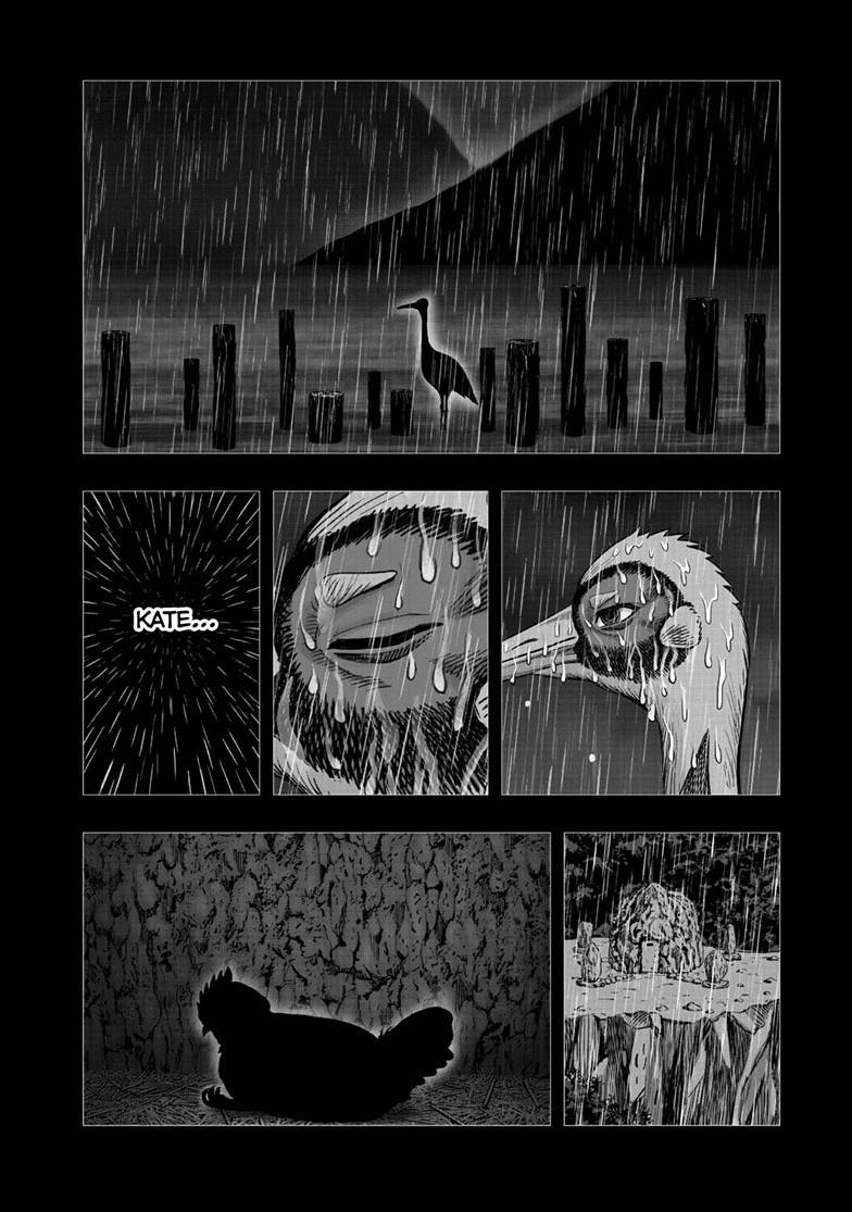 Rooster Fighter Chapter 53 - Page 14