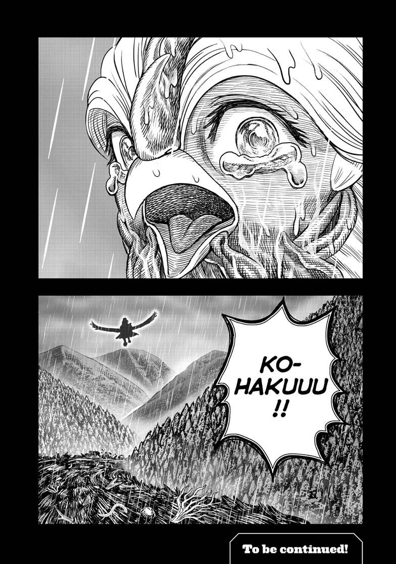 Rooster Fighter Chapter 53 - Page 56