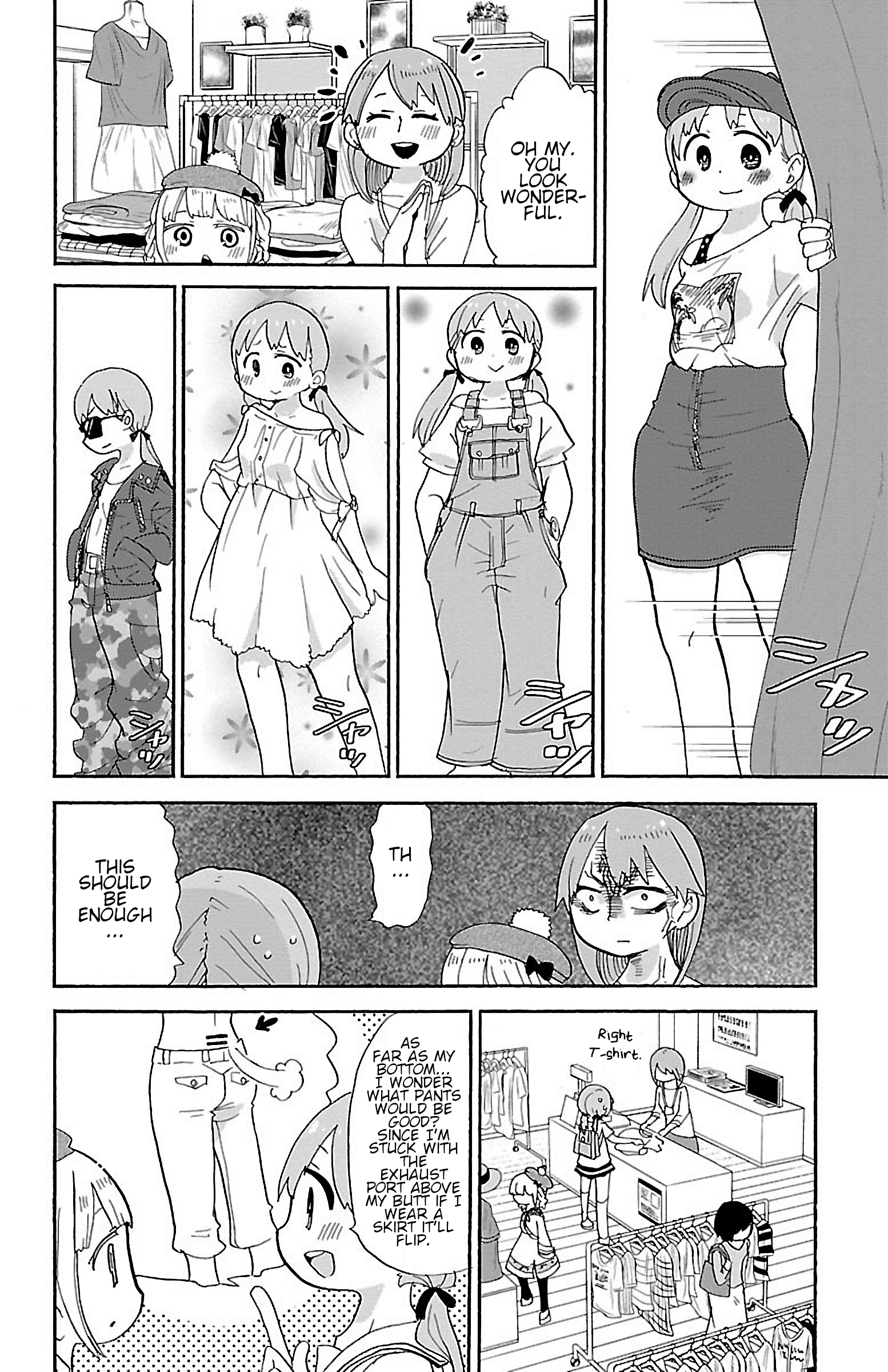 Rororro! Chapter 10 - Page 4