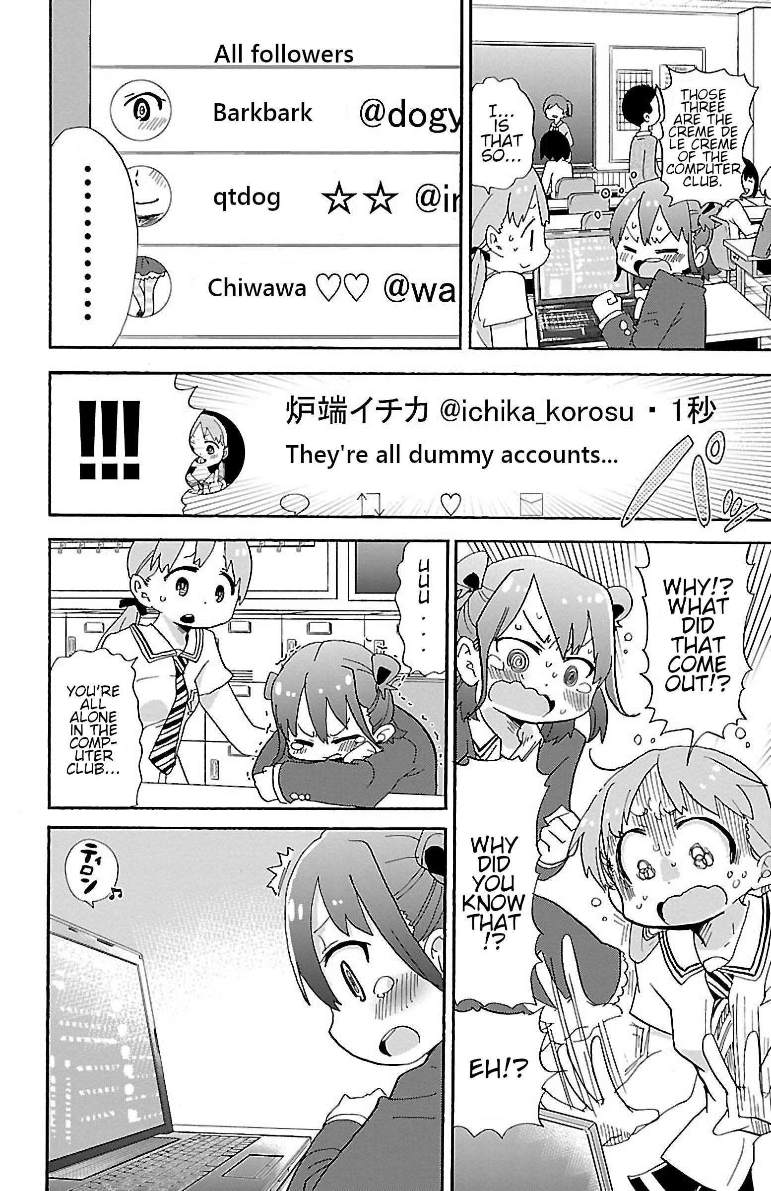 Rororro! Chapter 11 - Page 6