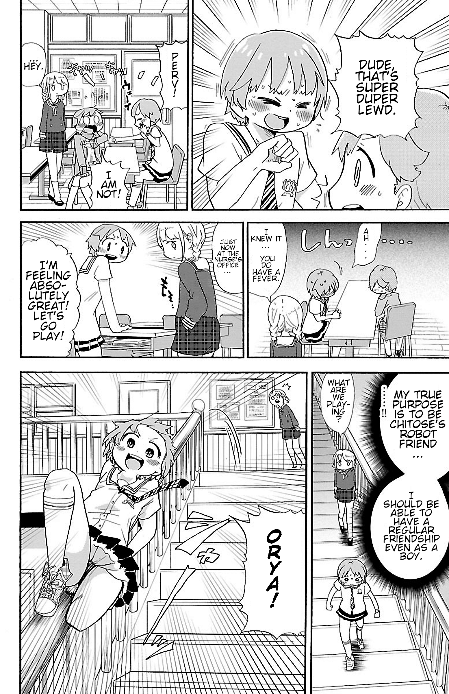 Rororro! Chapter 16 - Page 4