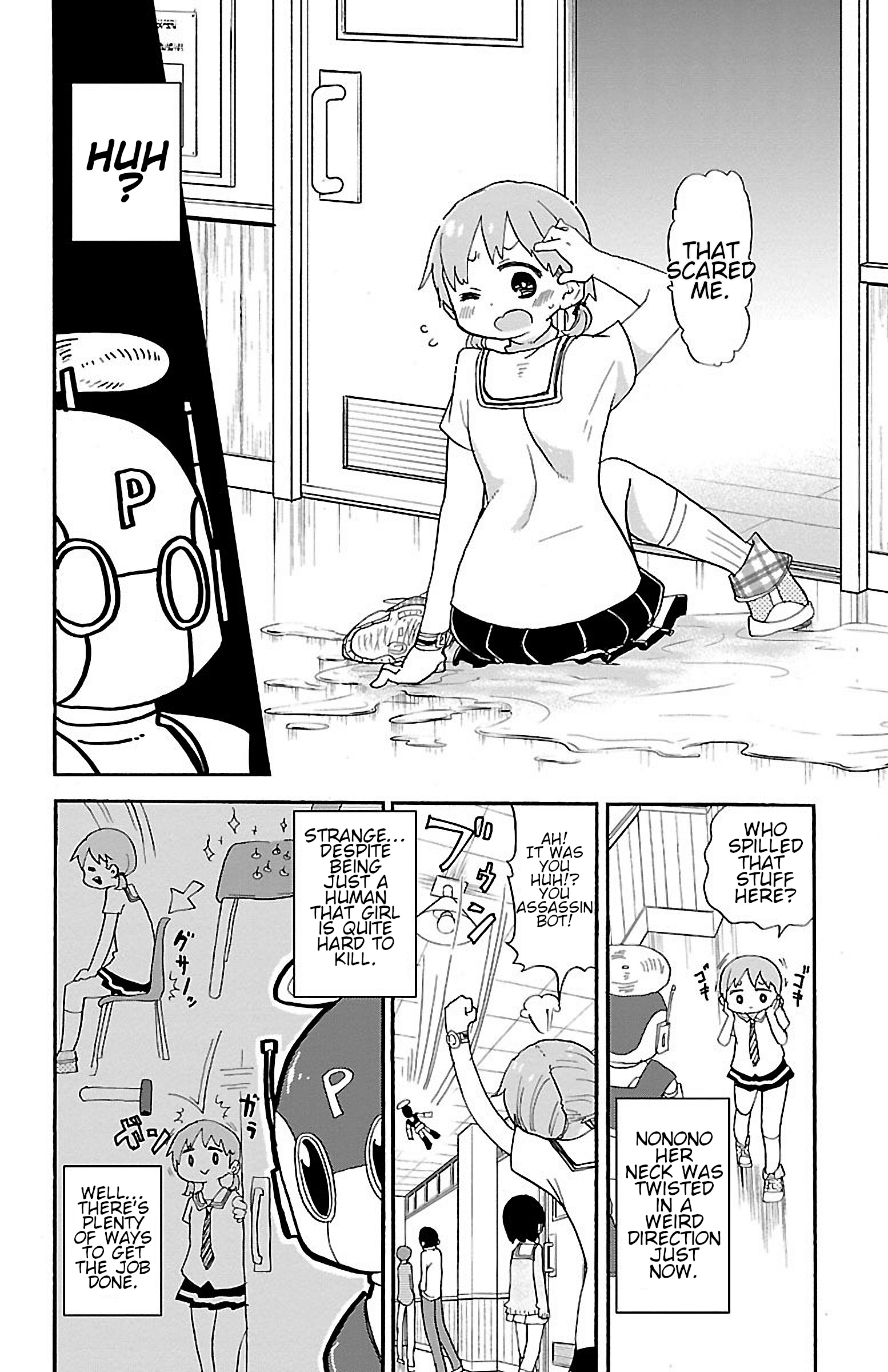 Rororro! Chapter 19 - Page 2