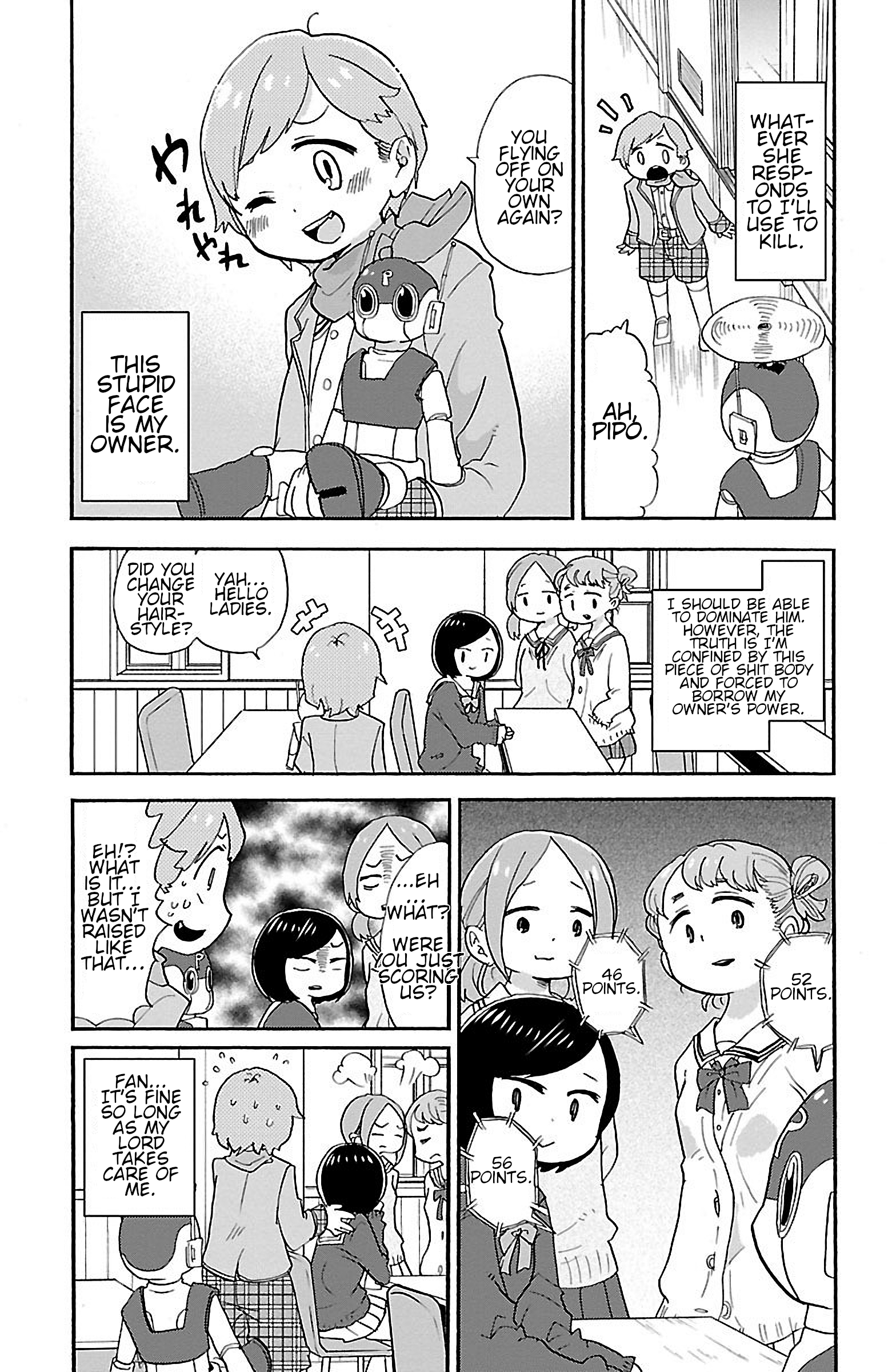 Rororro! Chapter 19 - Page 3