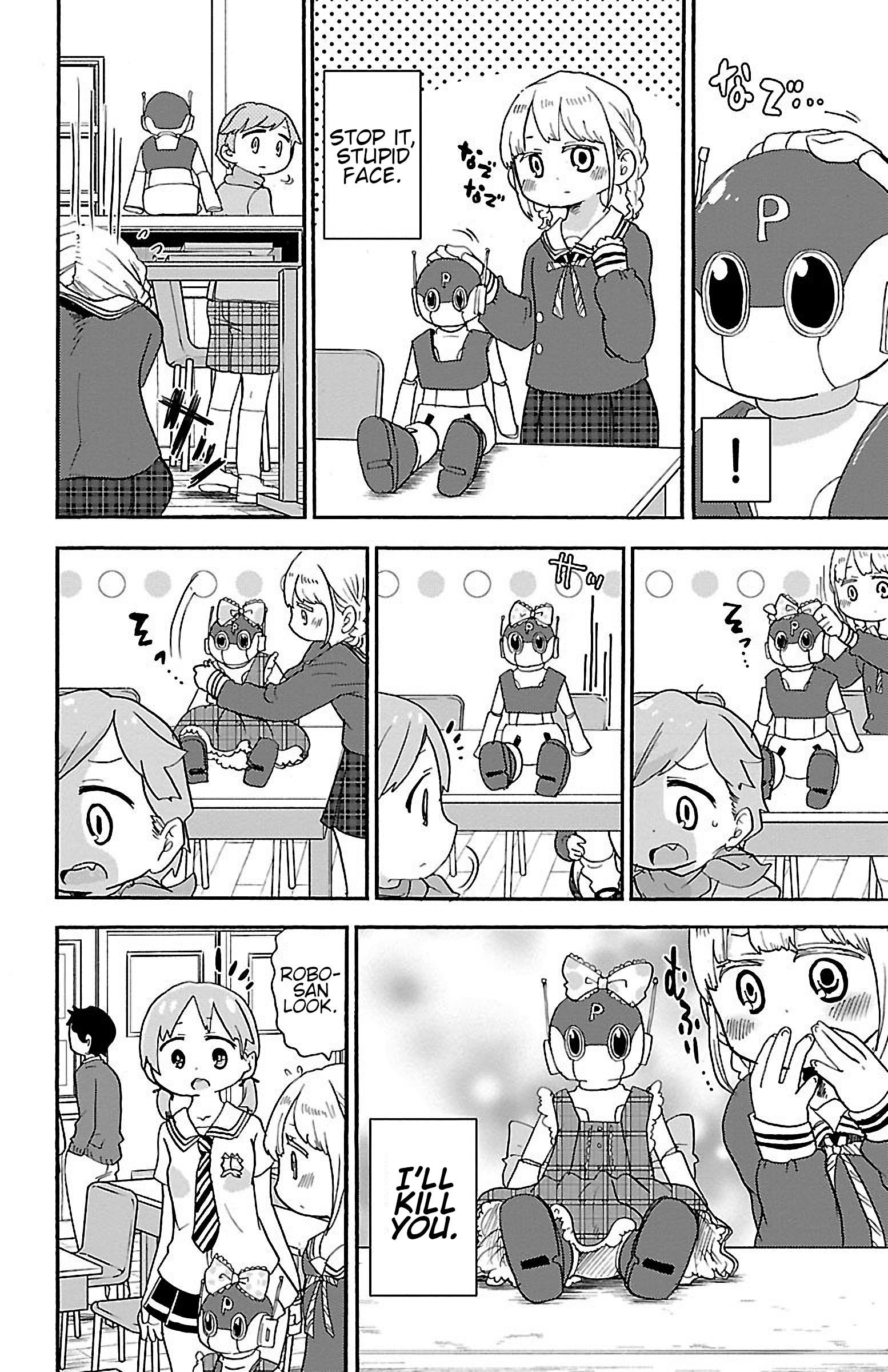 Rororro! Chapter 19 - Page 4
