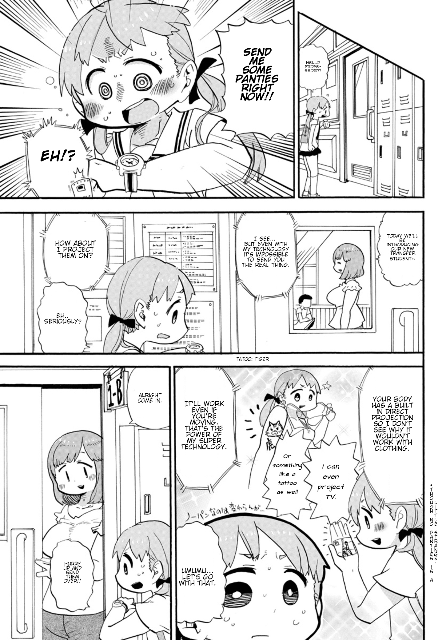 Rororro! Chapter 2 - Page 3