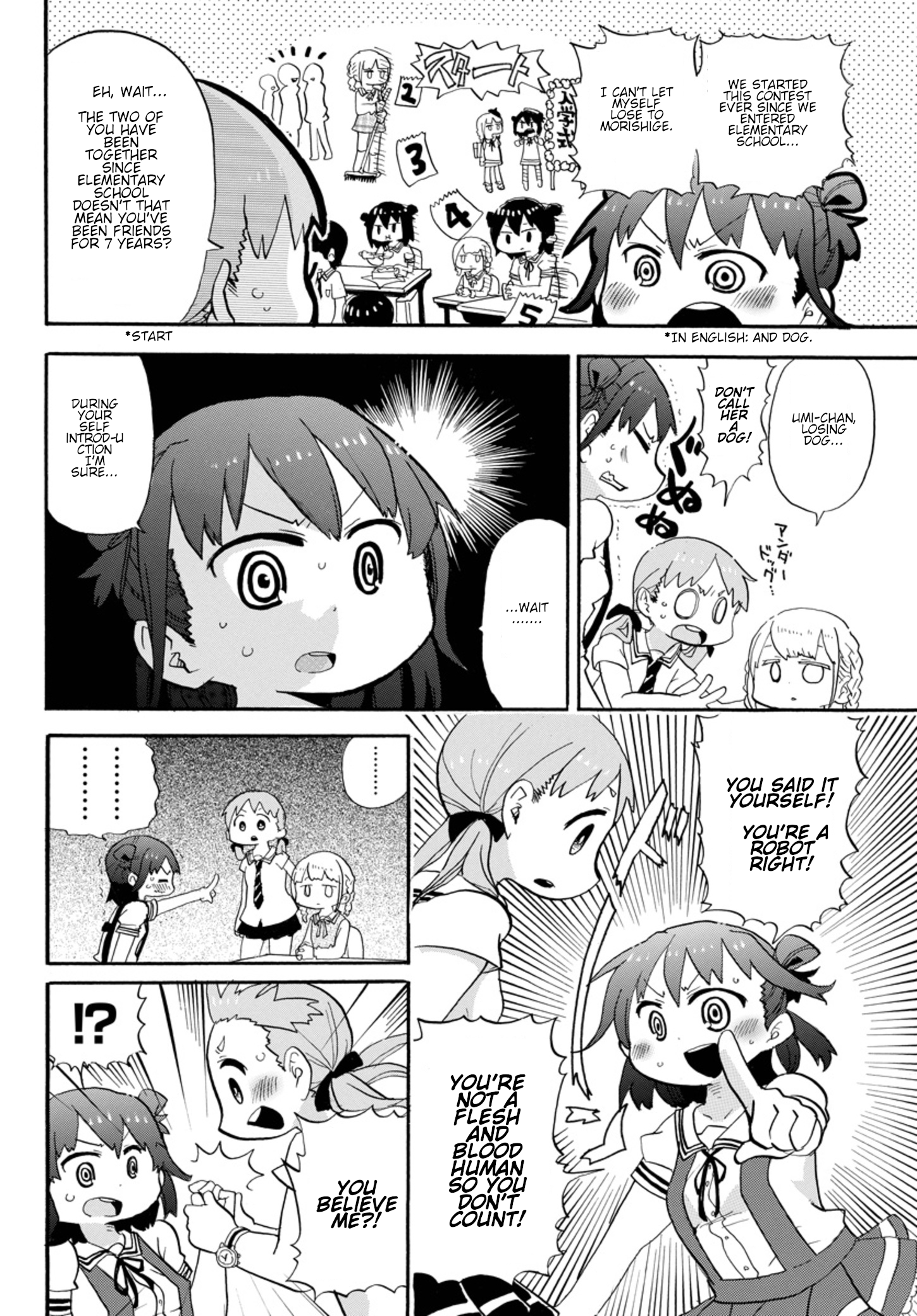 Rororro! Chapter 2 - Page 6