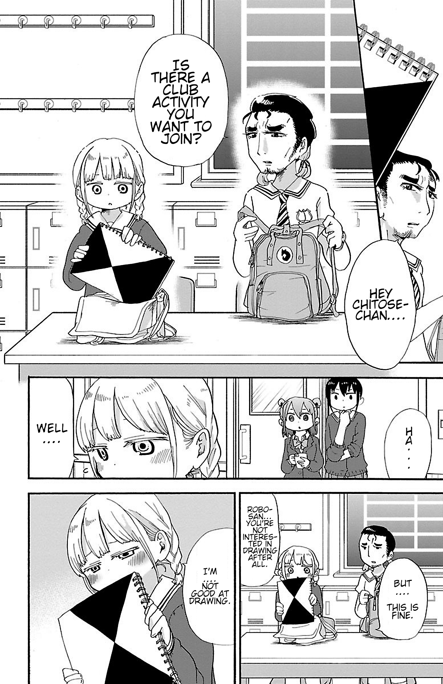 Rororro! Chapter 25 - Page 6