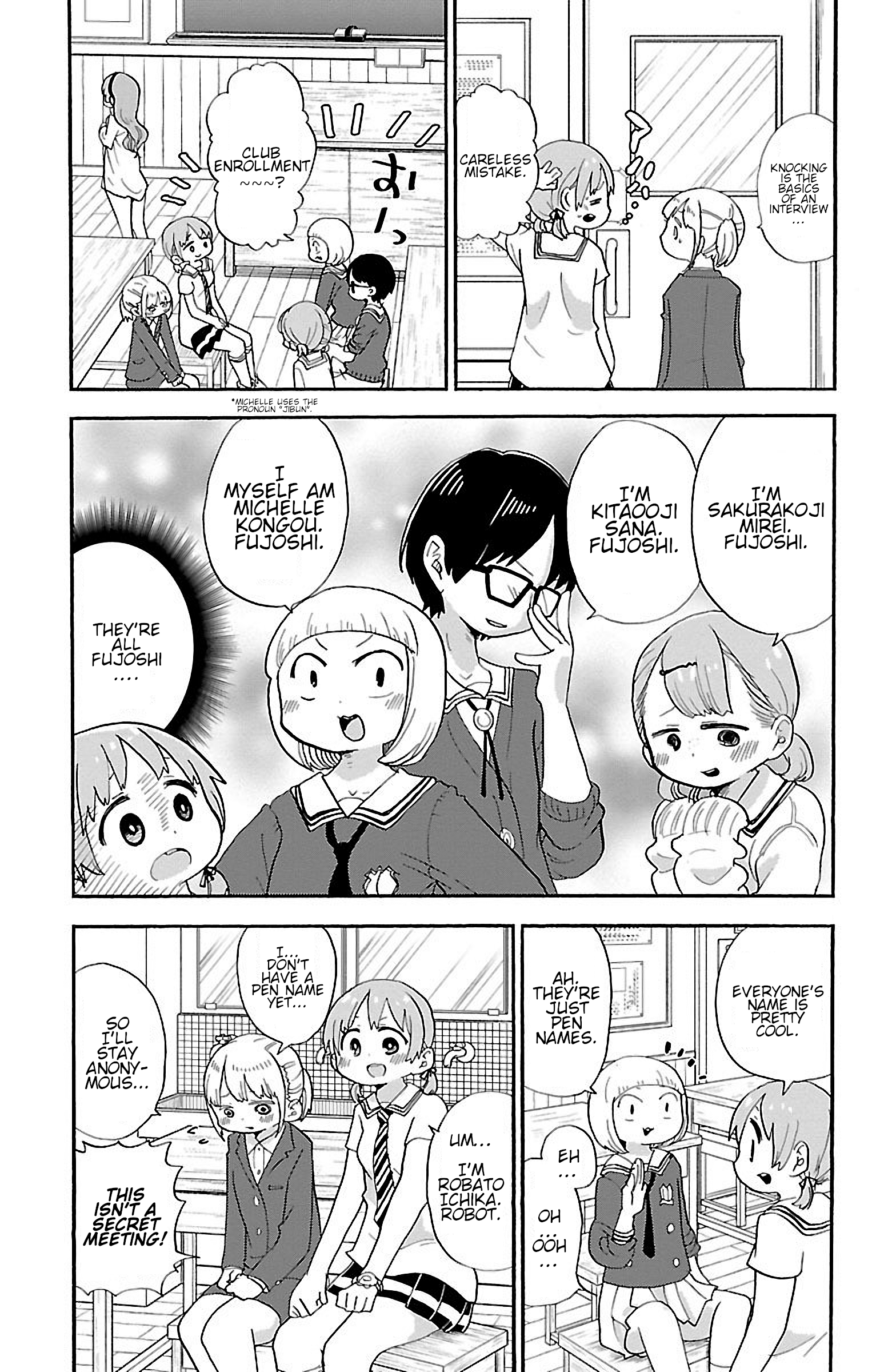 Rororro! Chapter 26 - Page 4