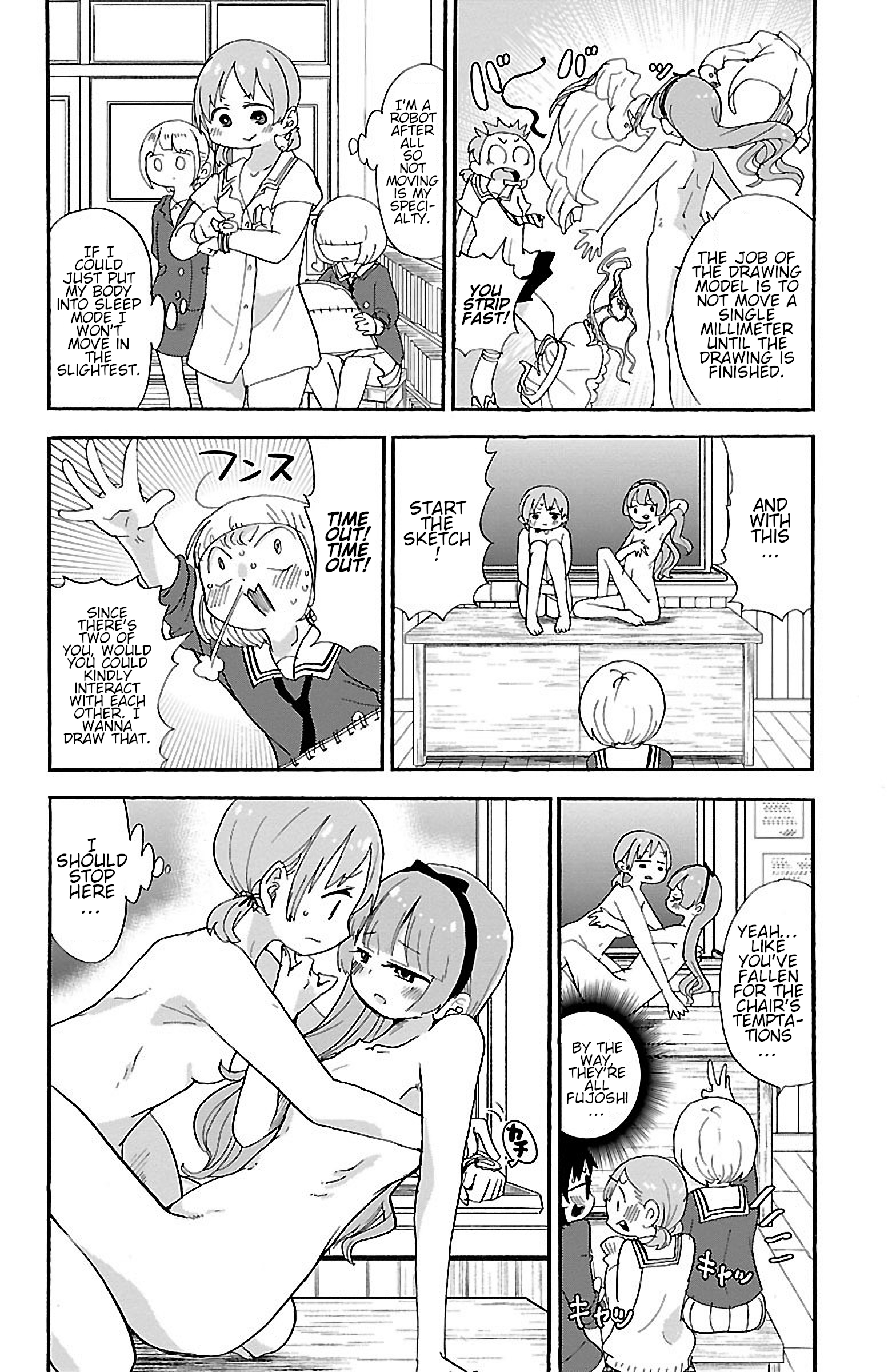 Rororro! Chapter 27 - Page 4