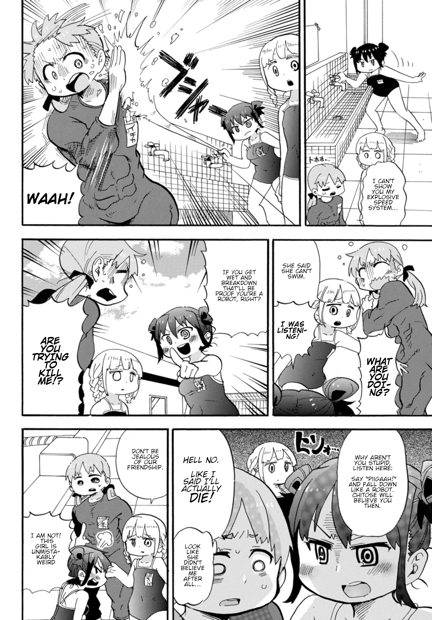 Rororro! Chapter 3 - Page 6